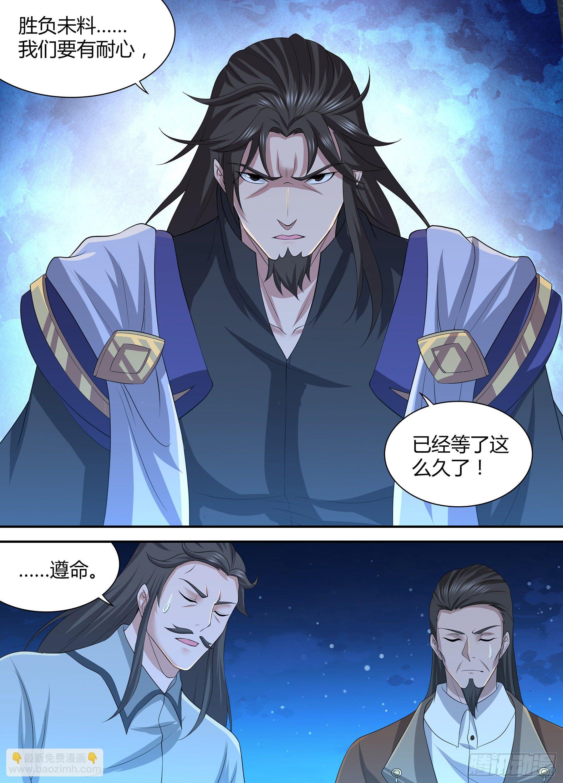 300-第308话