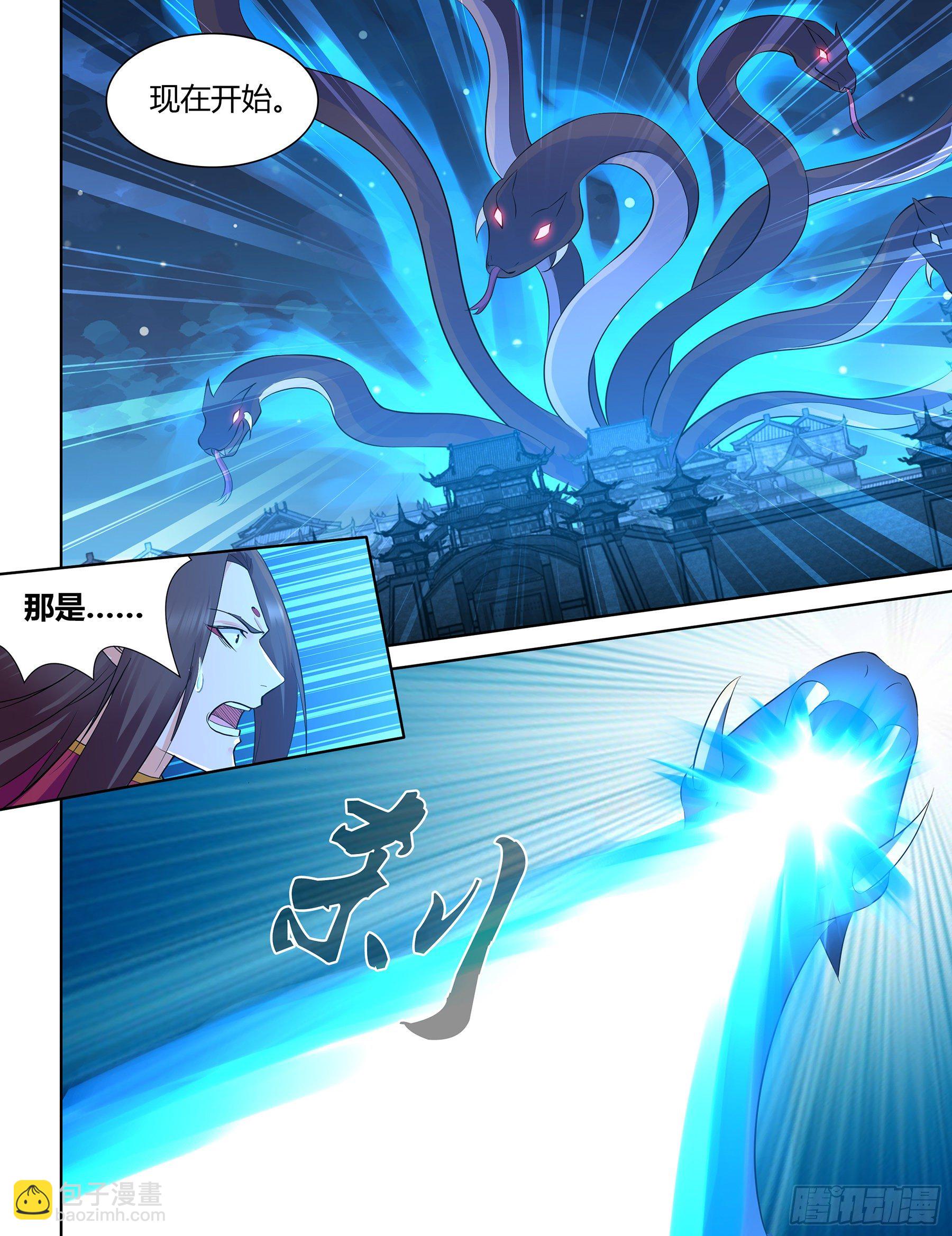 302-第310话