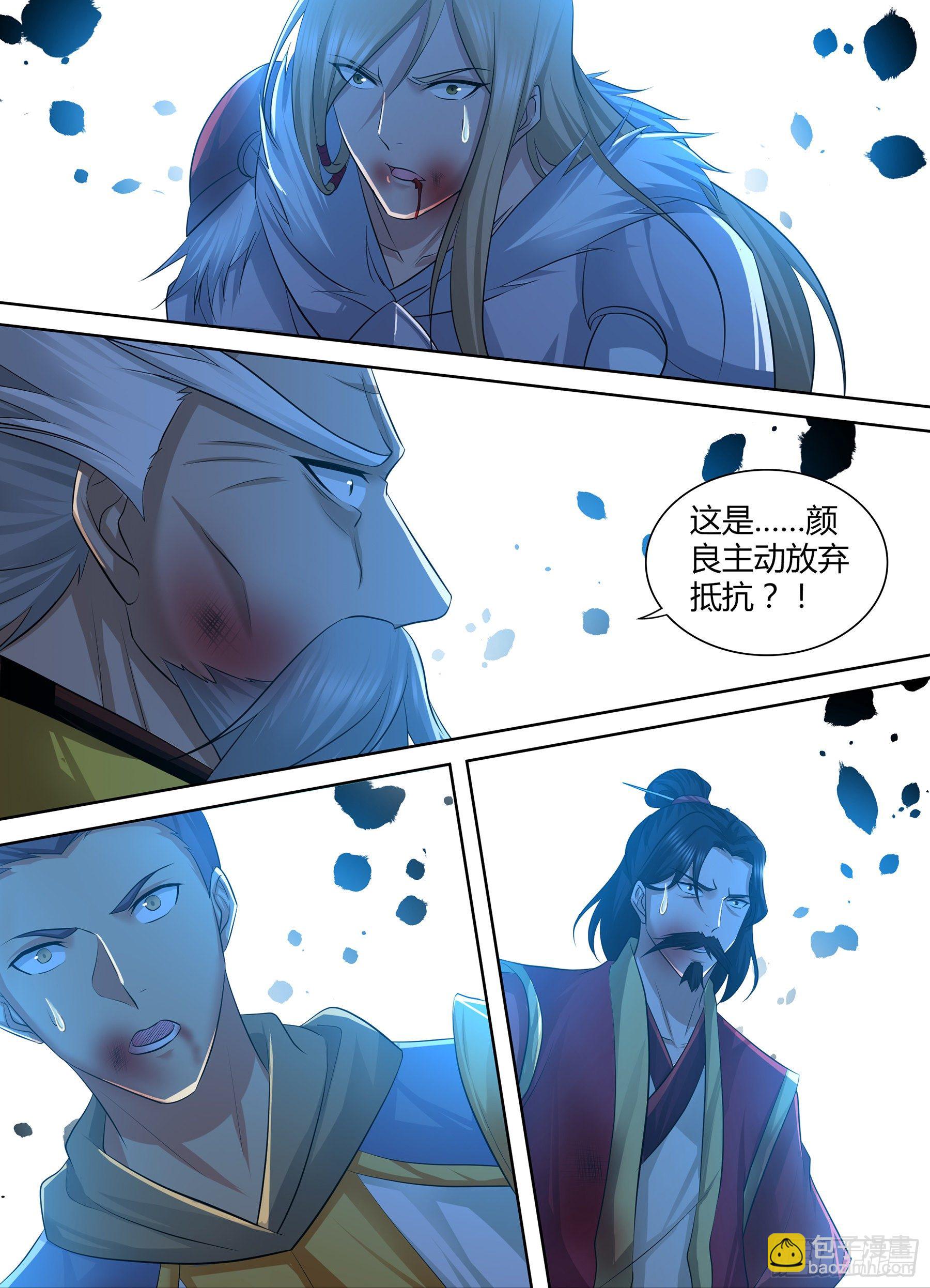 302-第310话