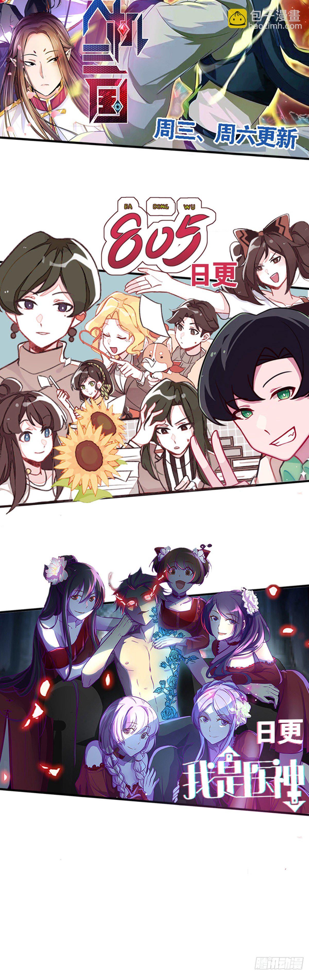308-第316话