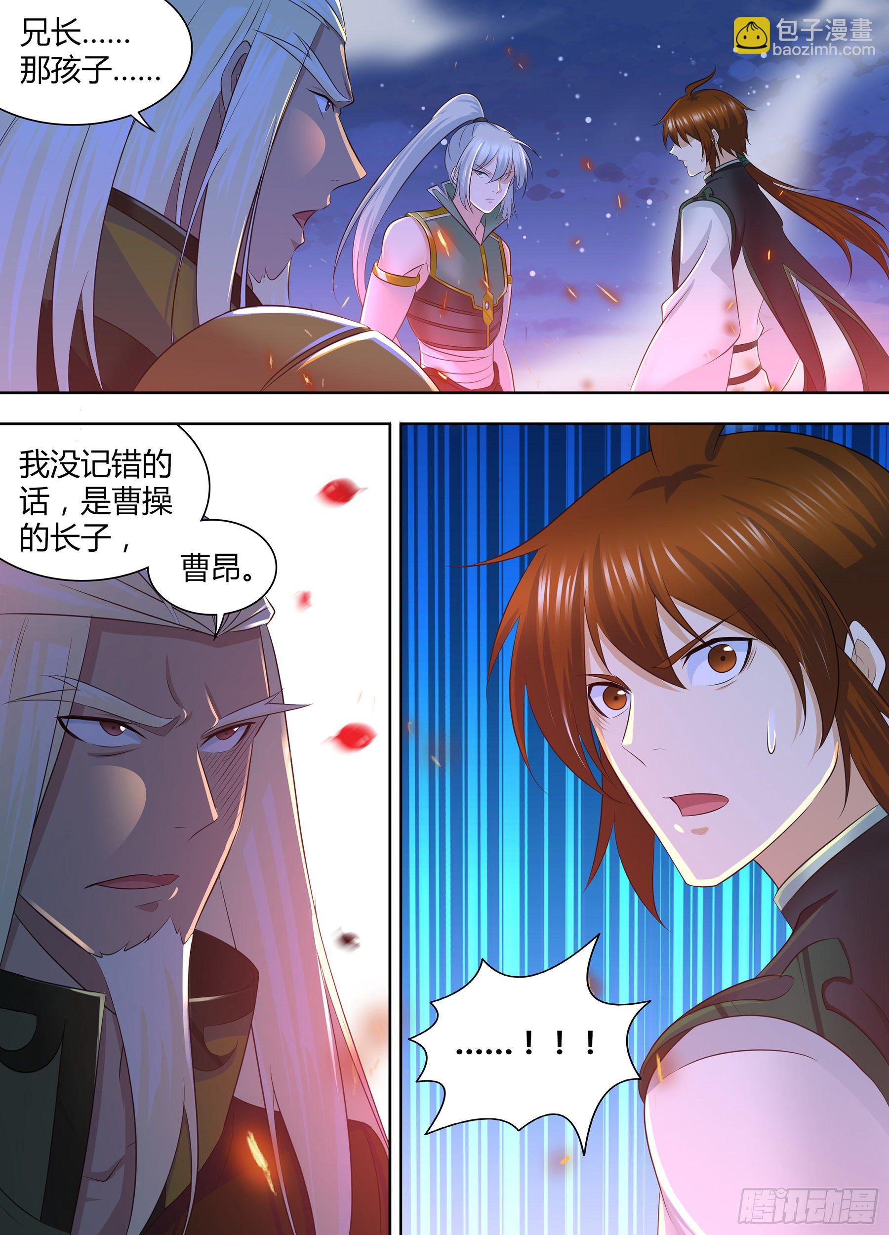 308-第316话