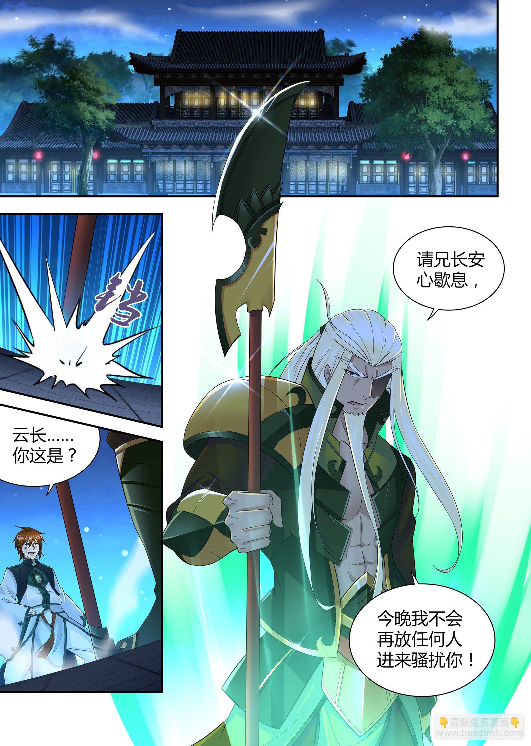 308-第316话
