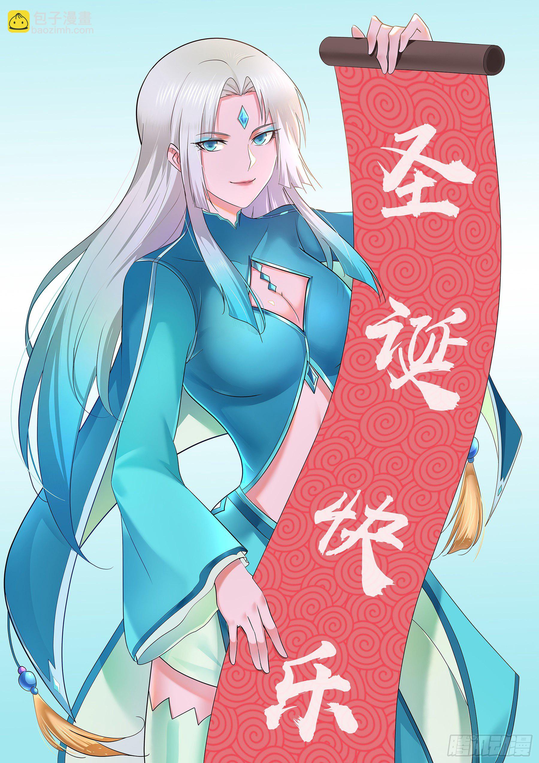 310-第318话