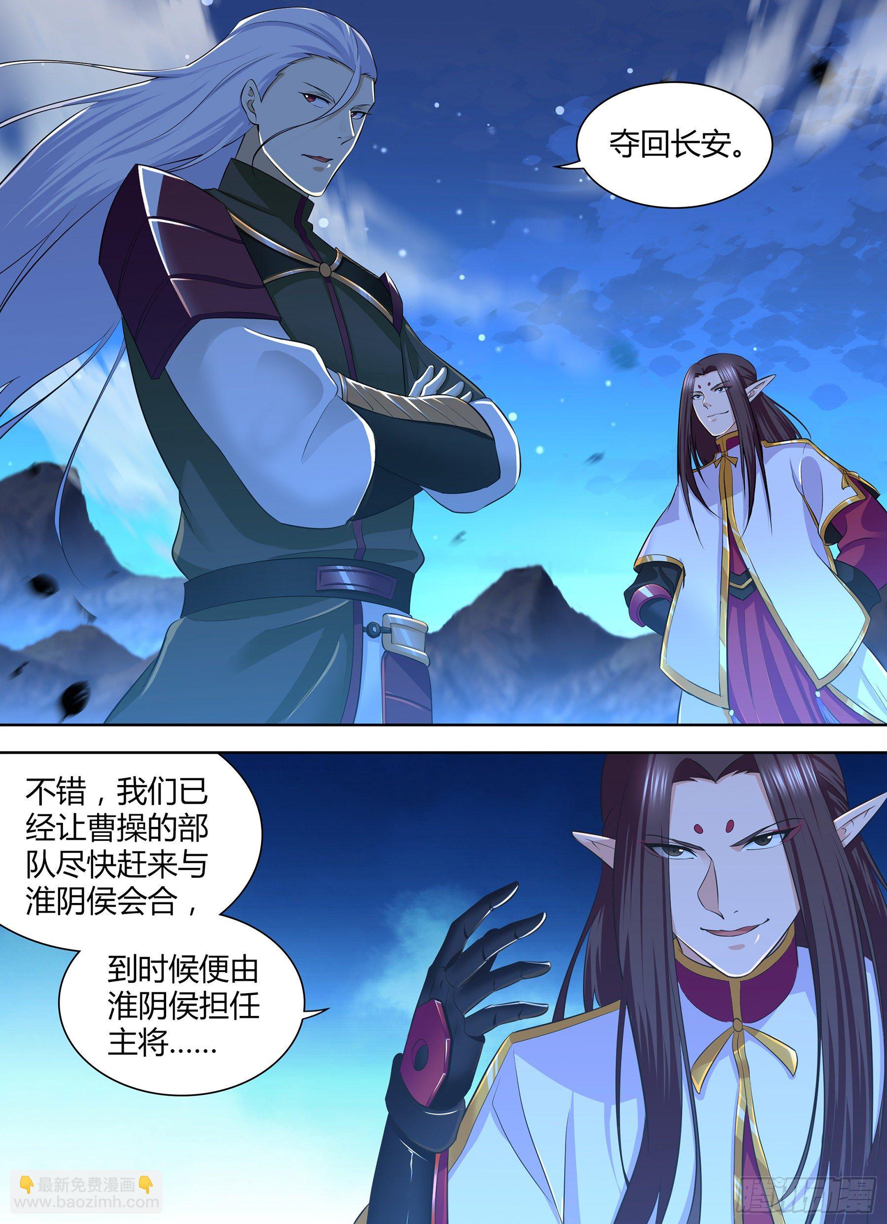 312-第320话