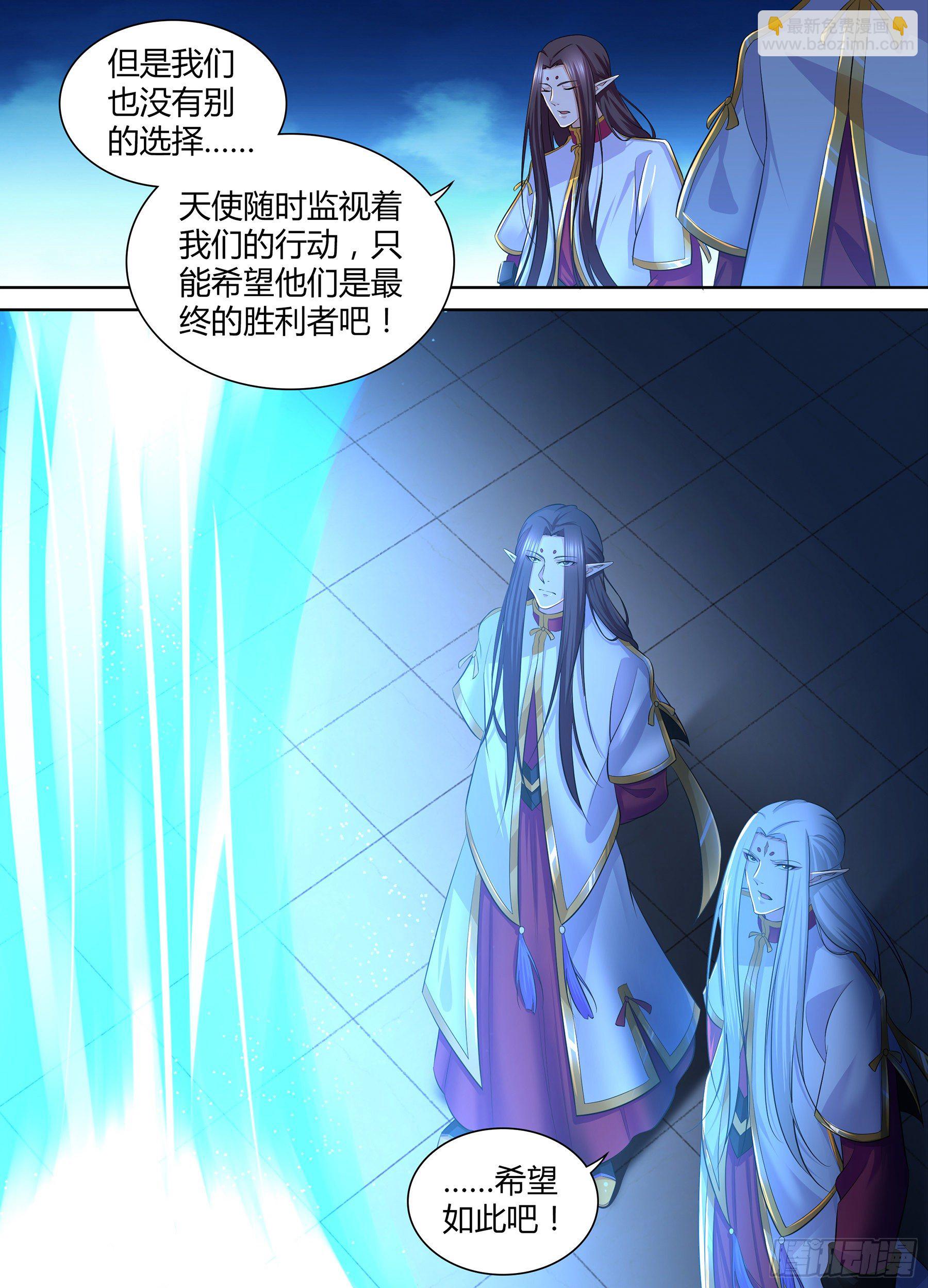 314-第322话