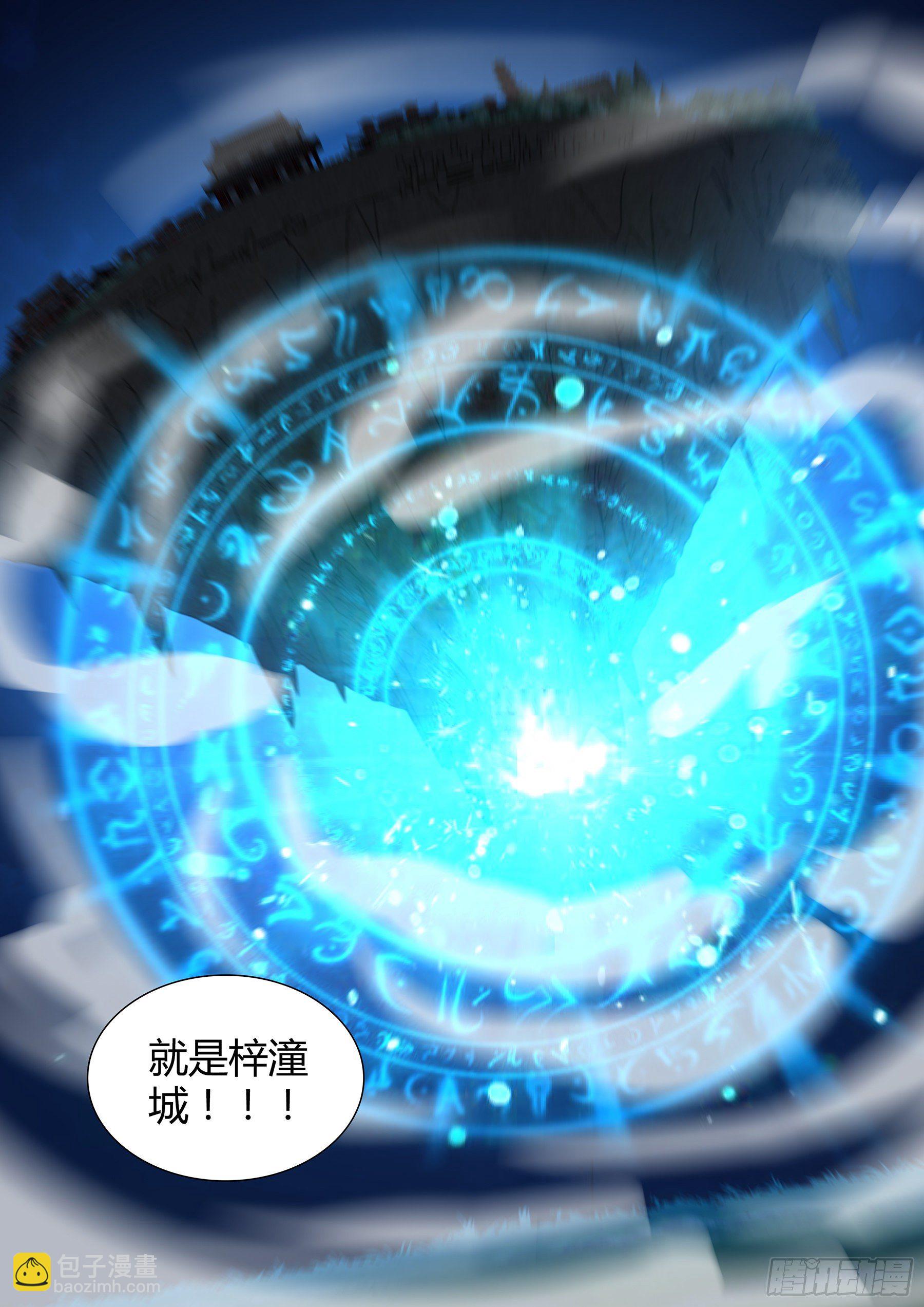 316-第324话