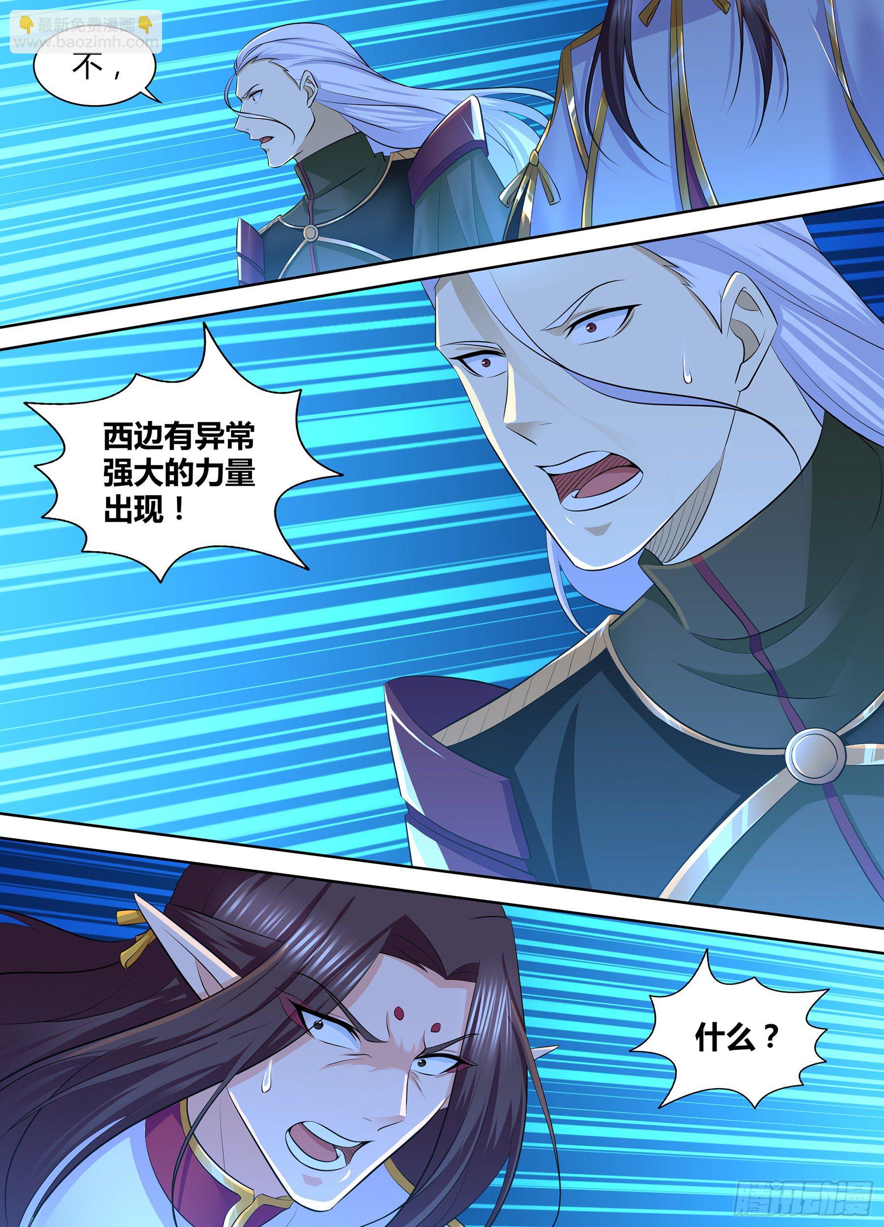 316-第324话