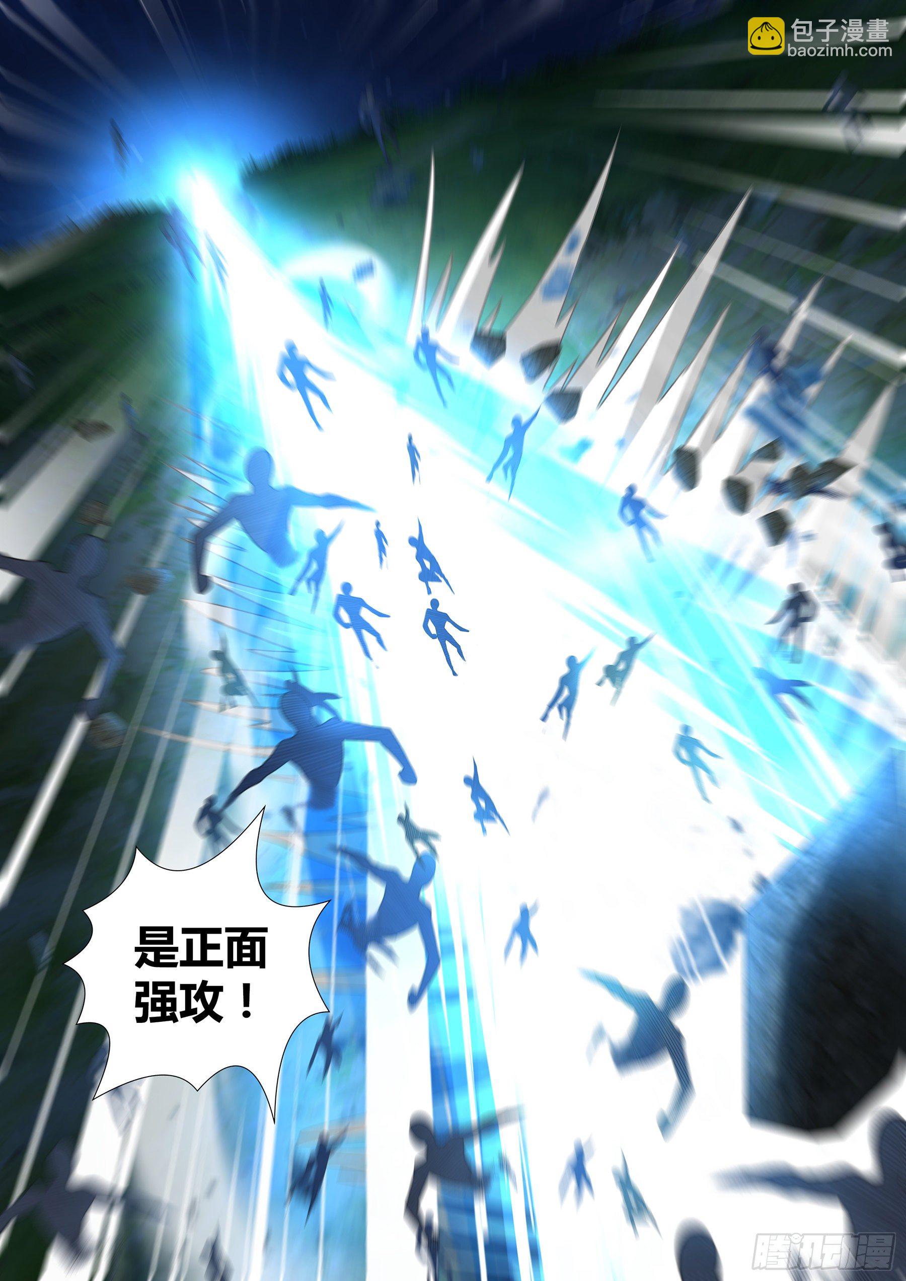 316-第324话