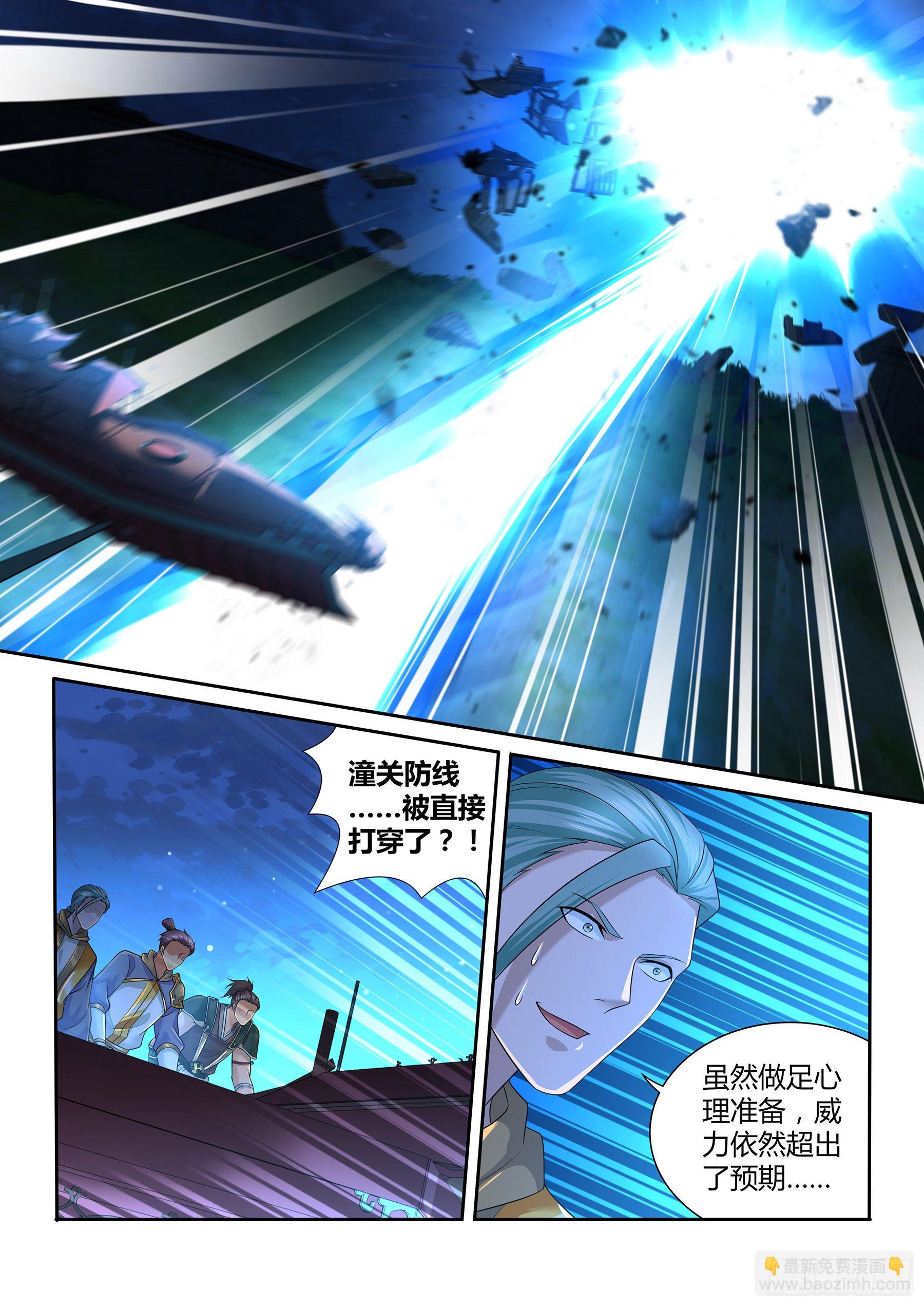 316-第324话