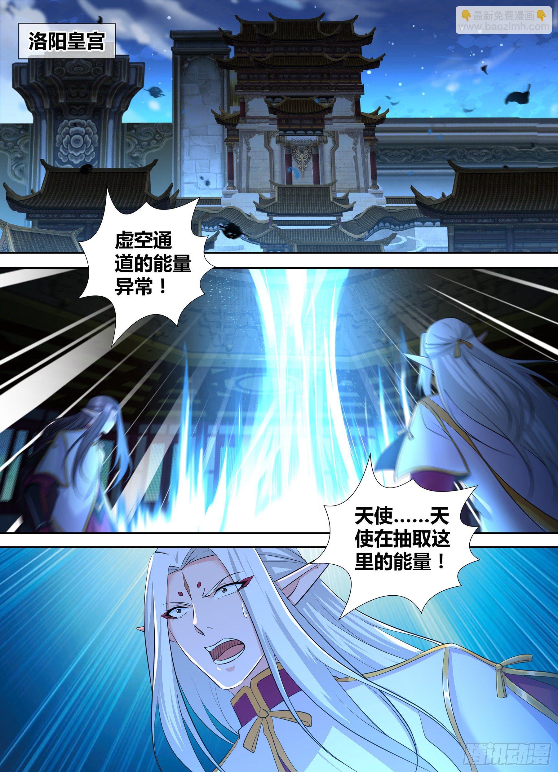 318-第326话