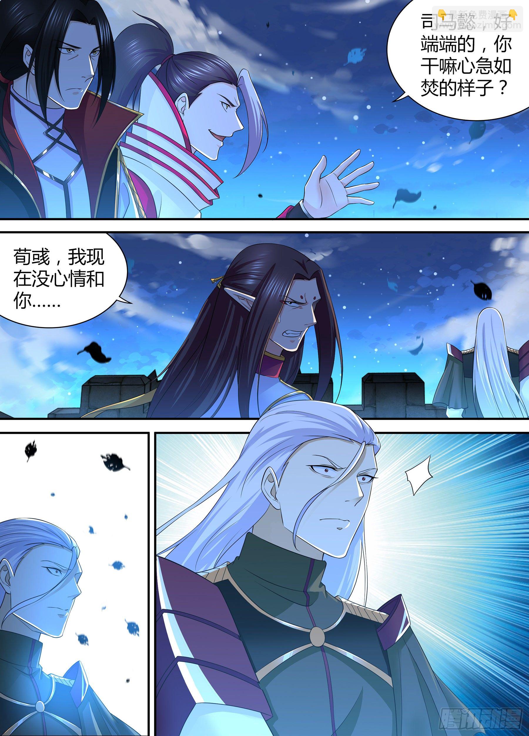 318-第326话