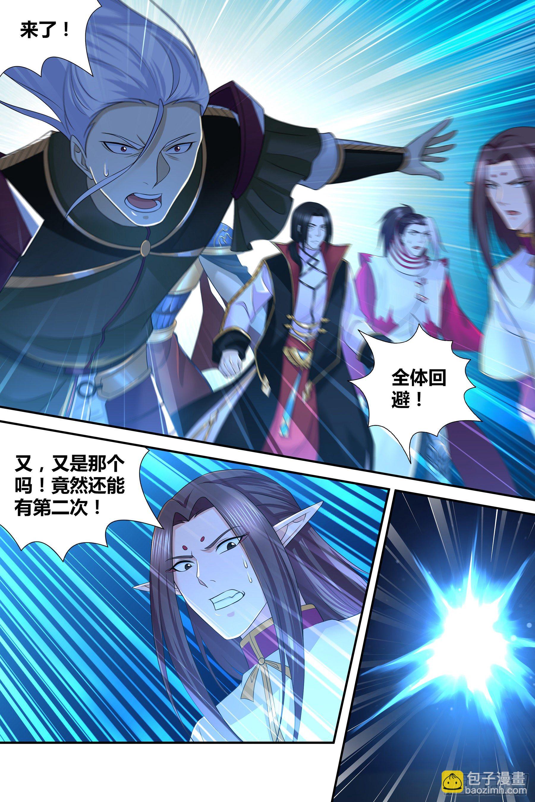 318-第326话