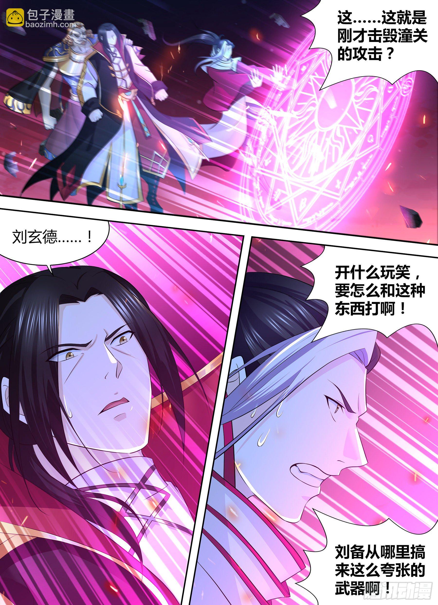 318-第326话