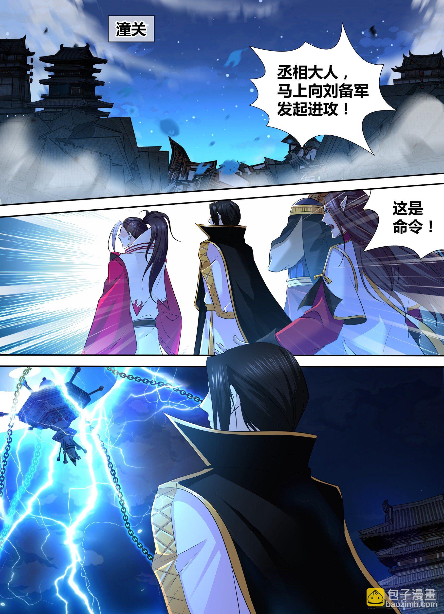 320-第328话