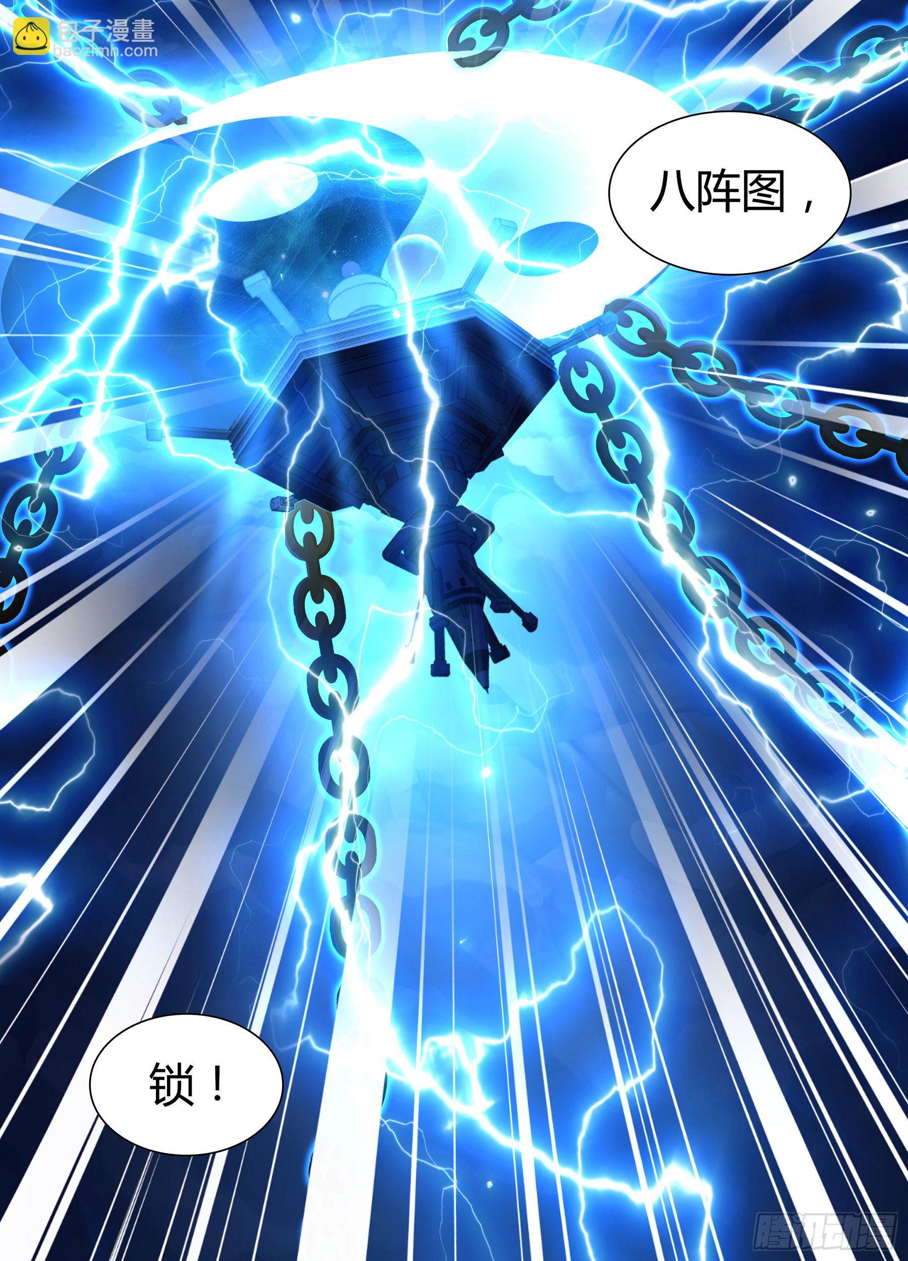 320-第328话