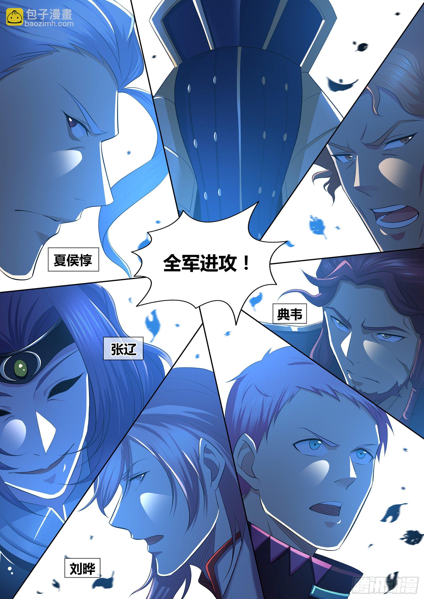 322-第330话