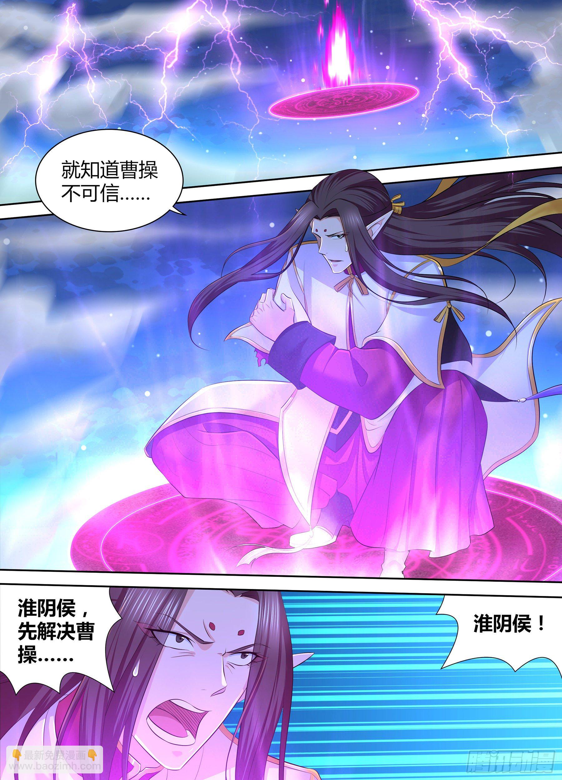 322-第330话