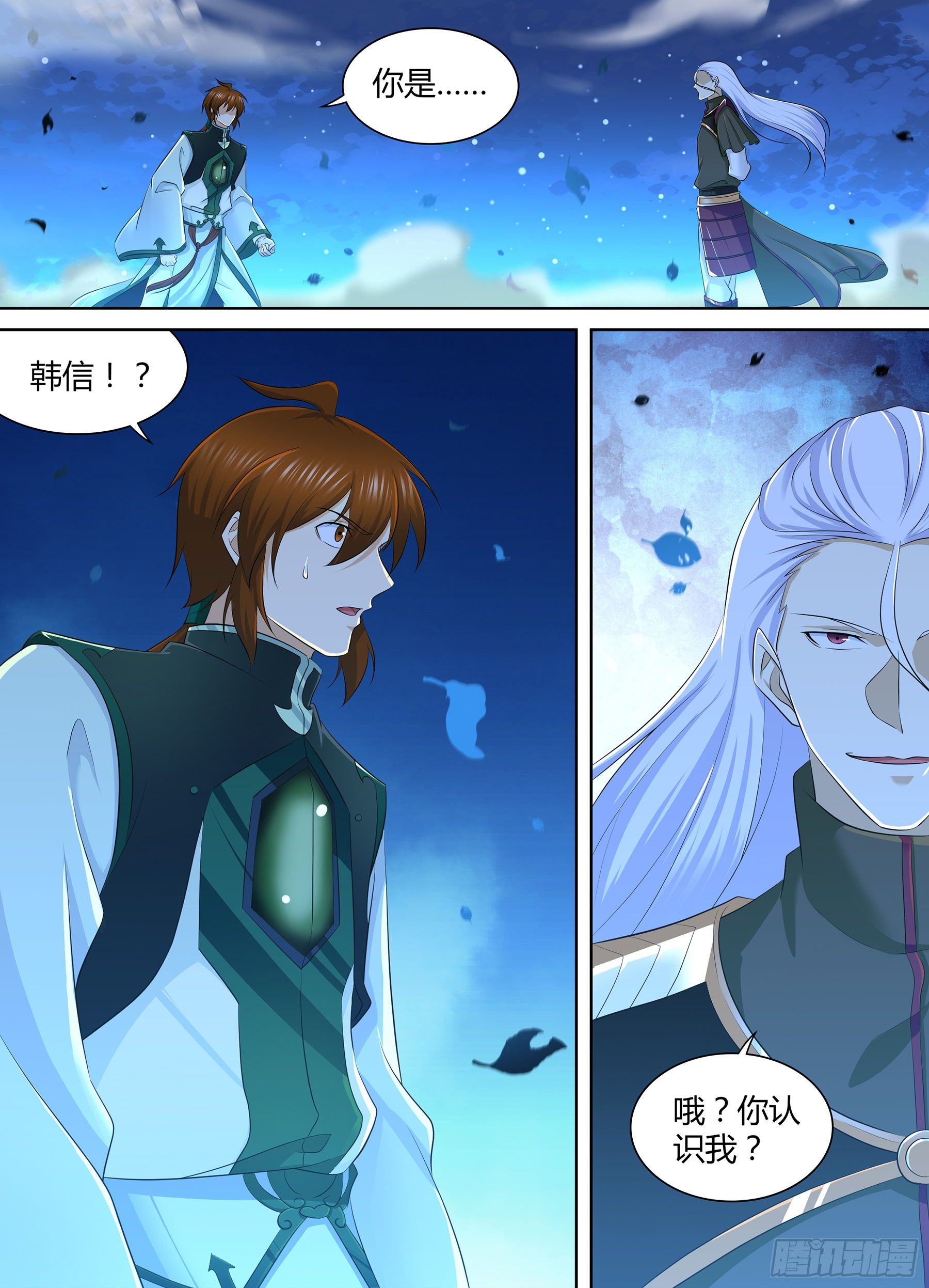 324-第332话