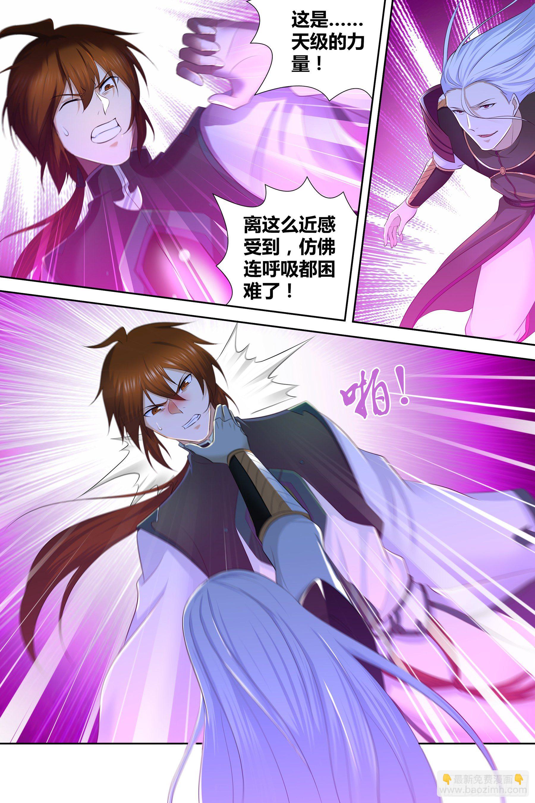 324-第332话