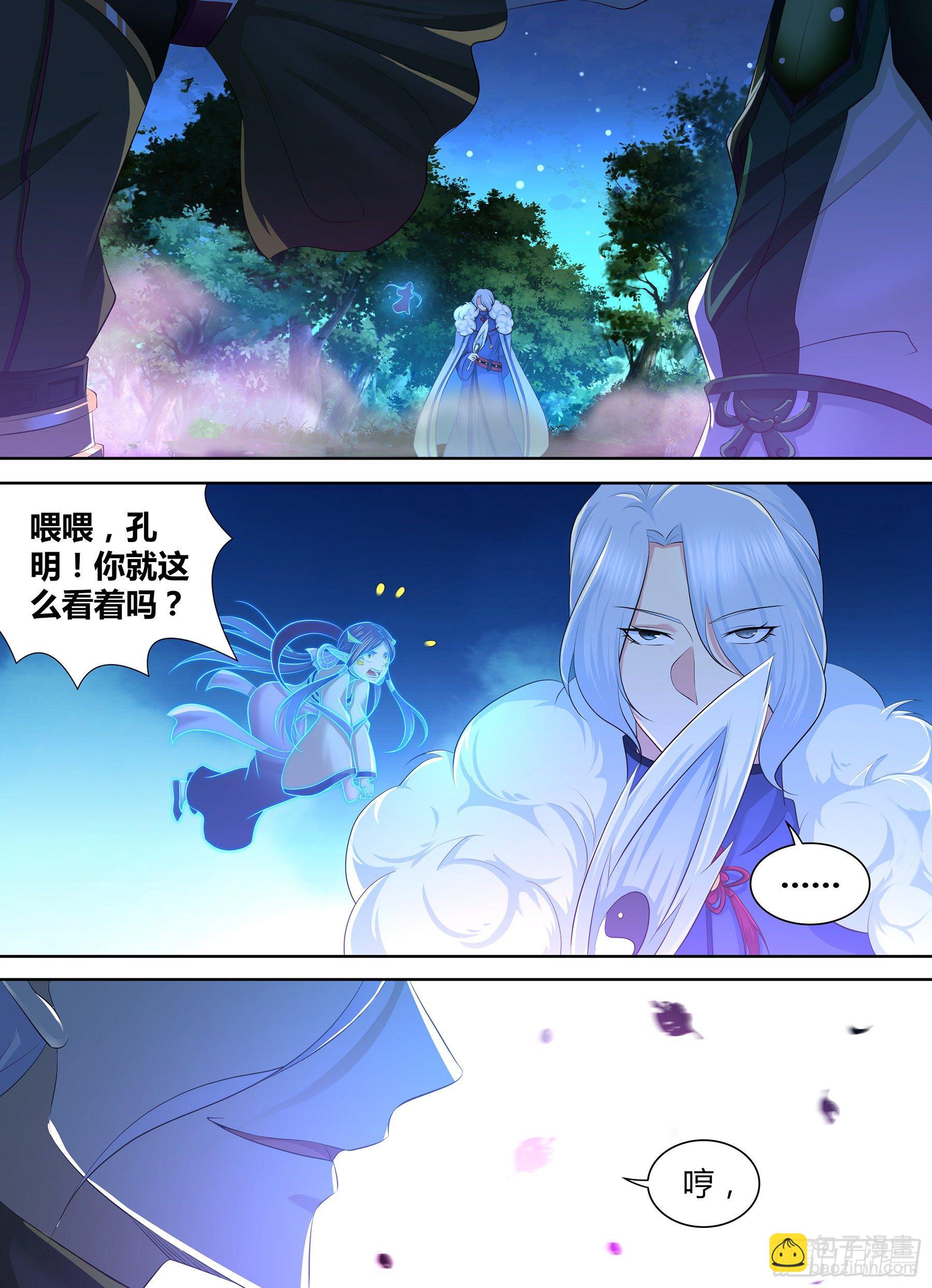 324-第332话
