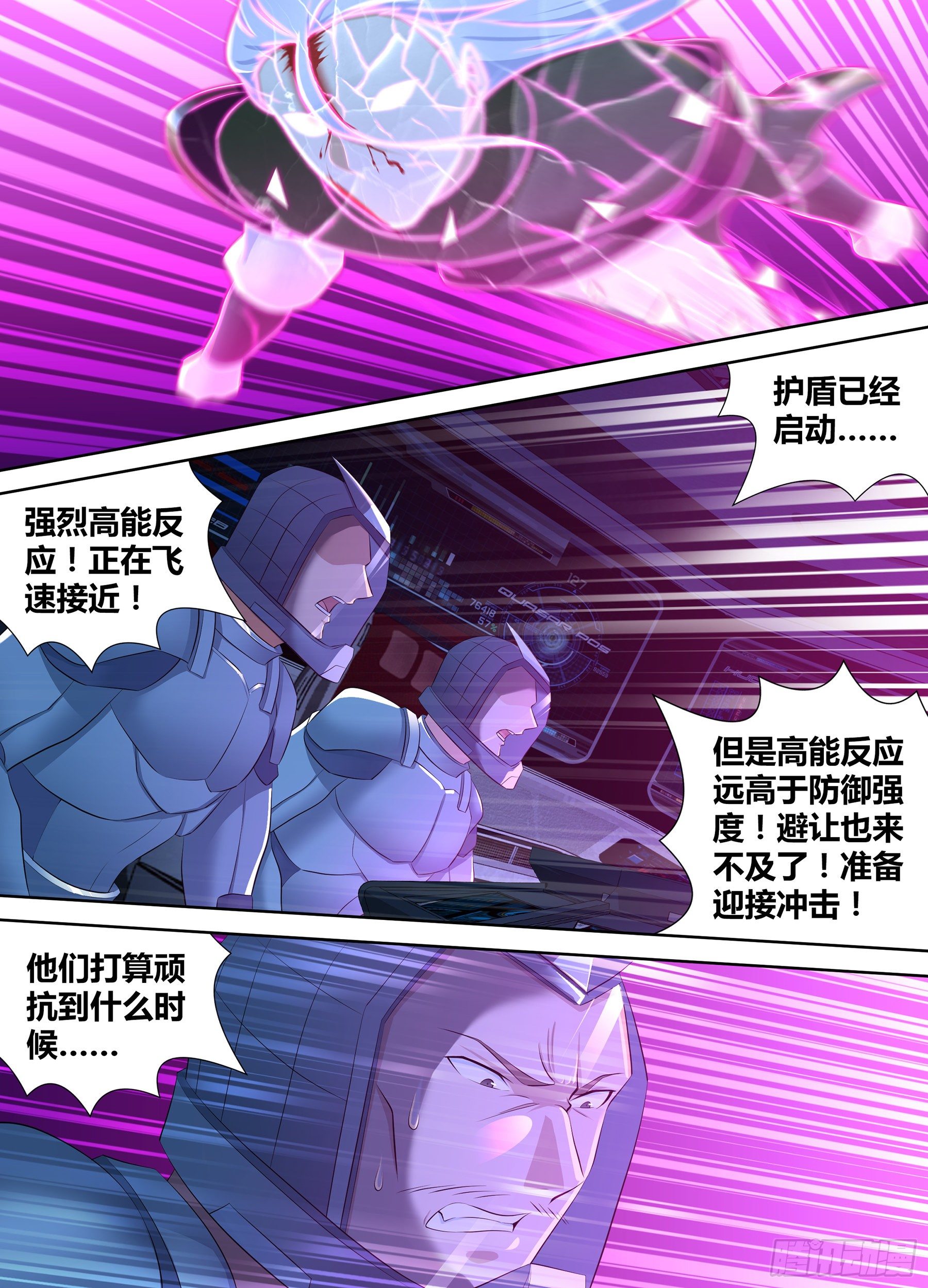 326-第334话