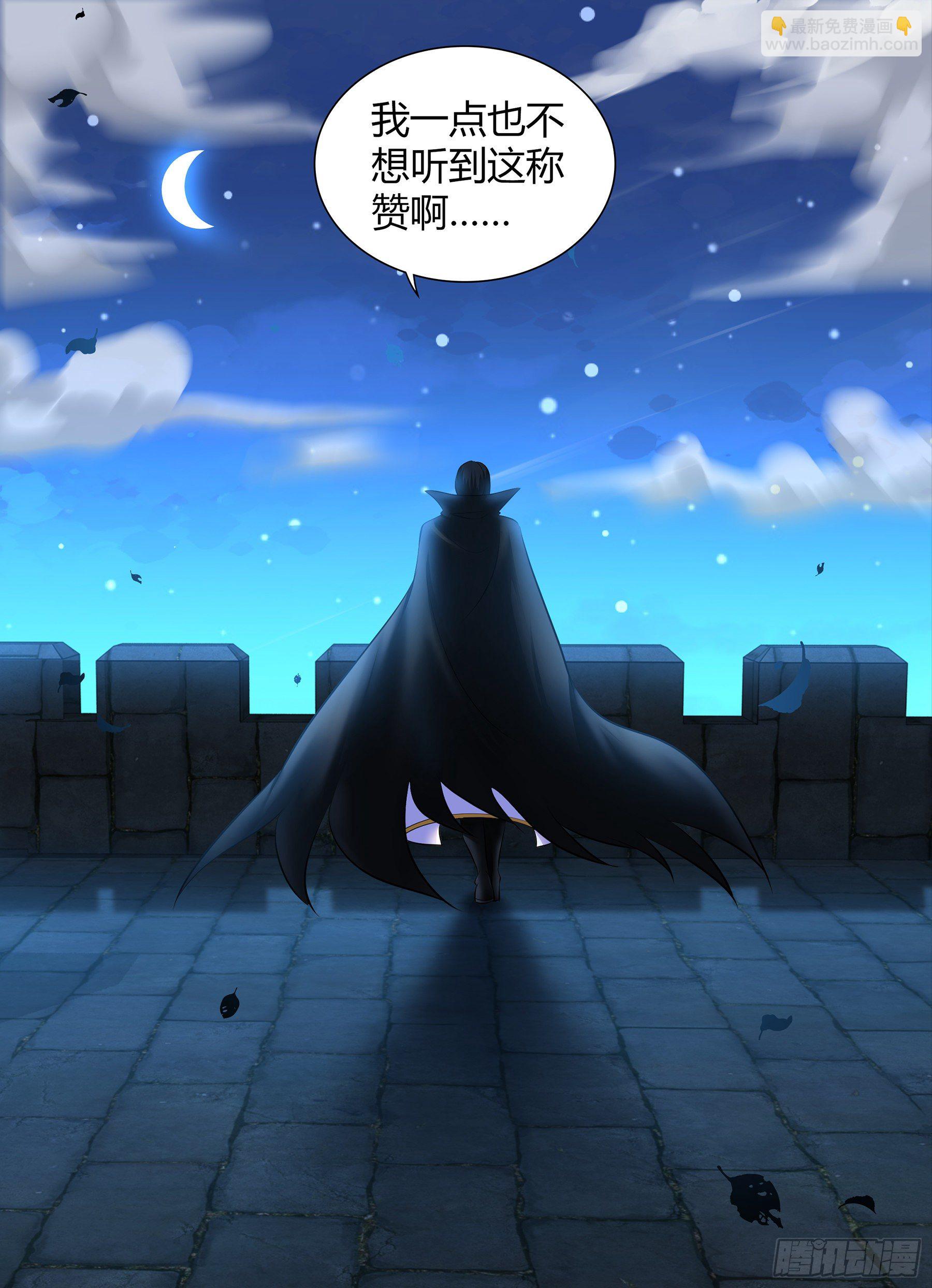 330-第338话