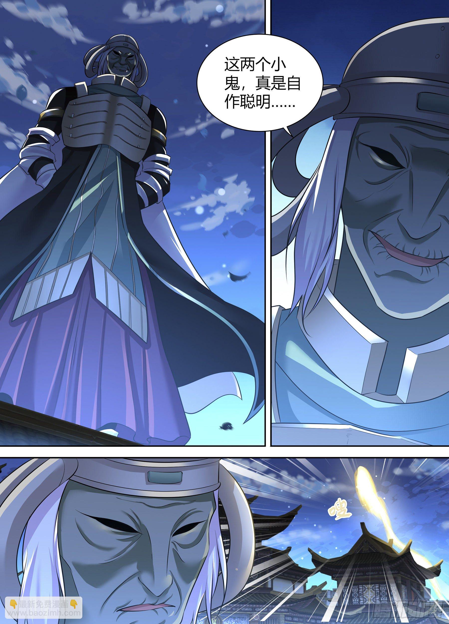 332-第340话