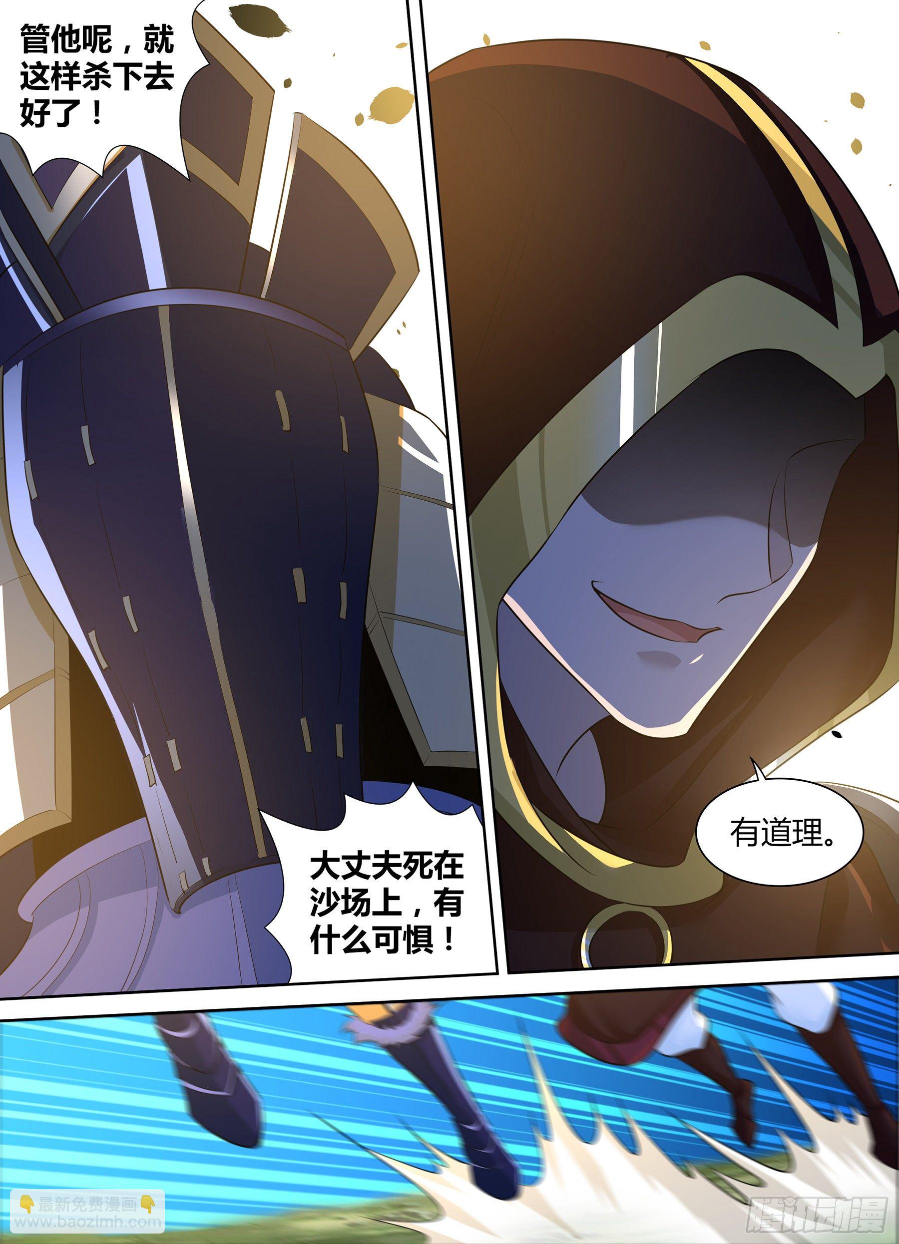 334-第342话