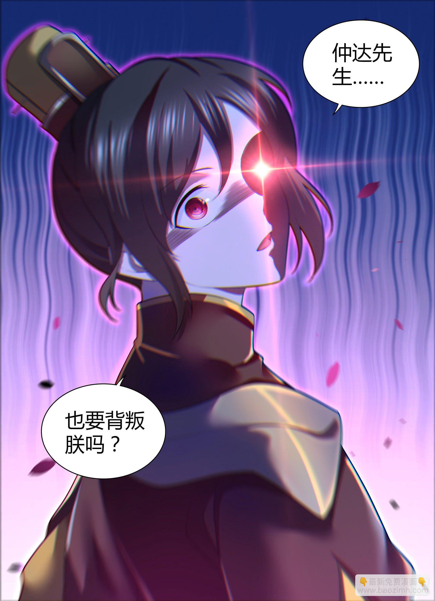 338-第346话