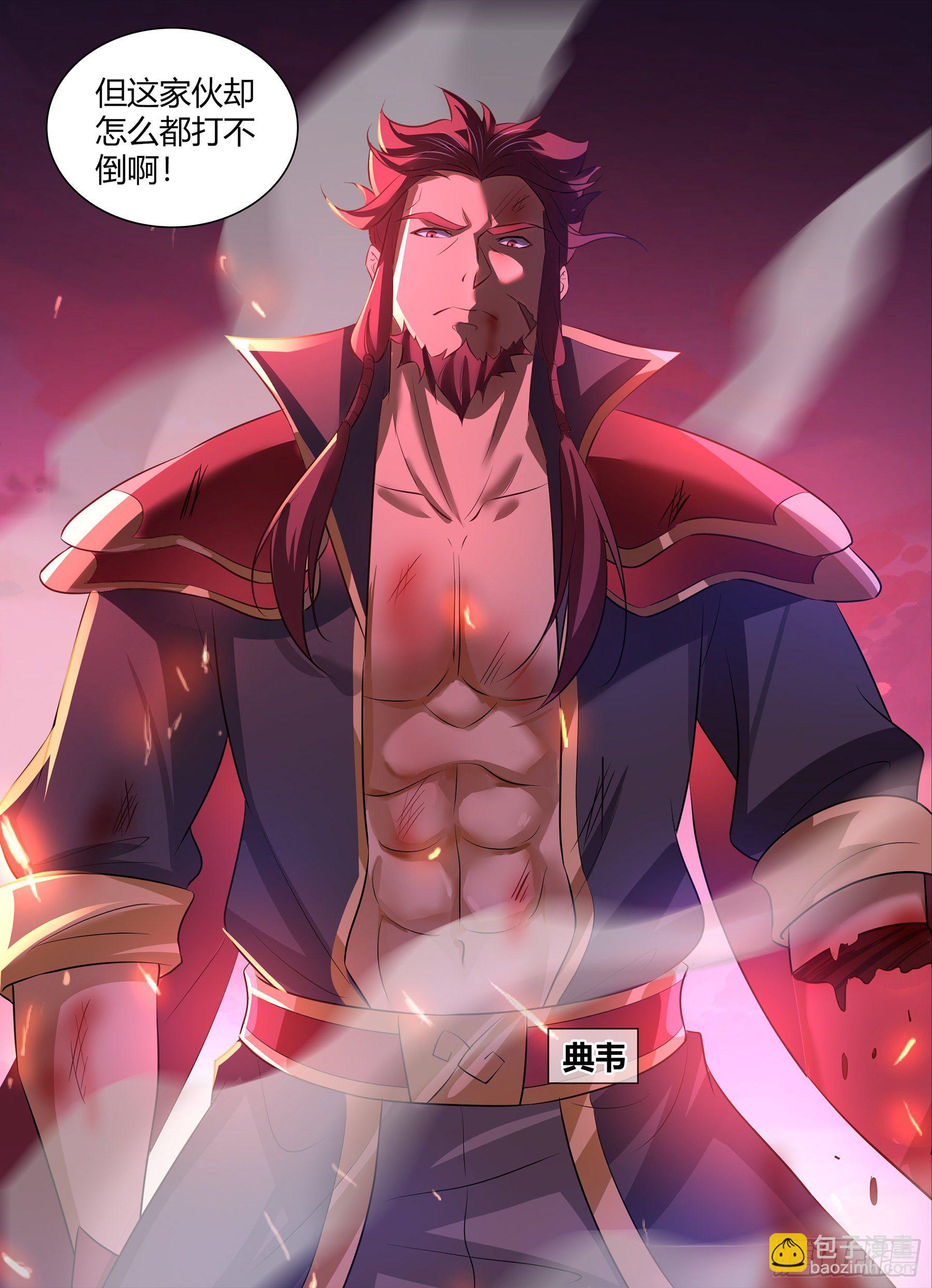 340-第348话