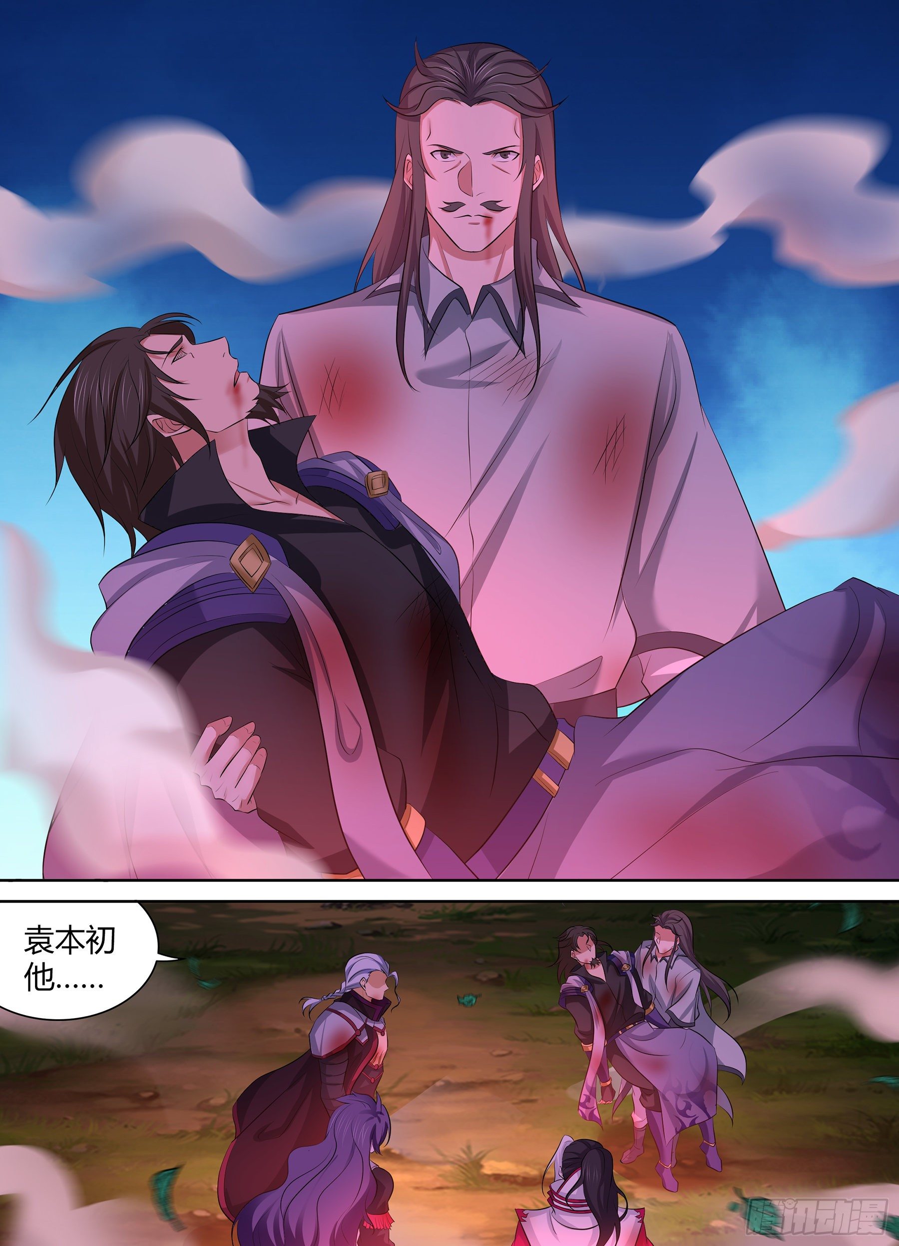 346-第354话