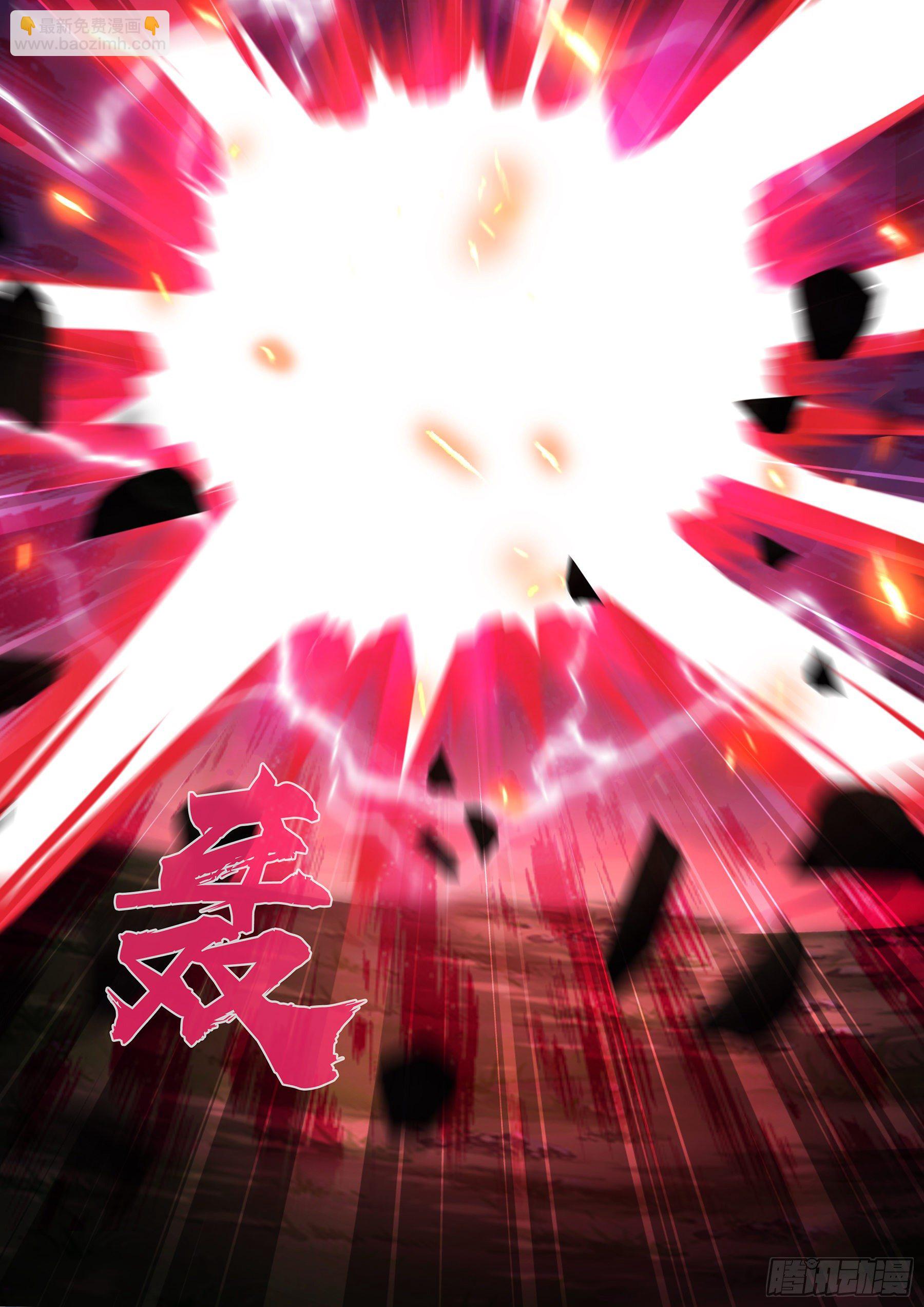 346-第354话