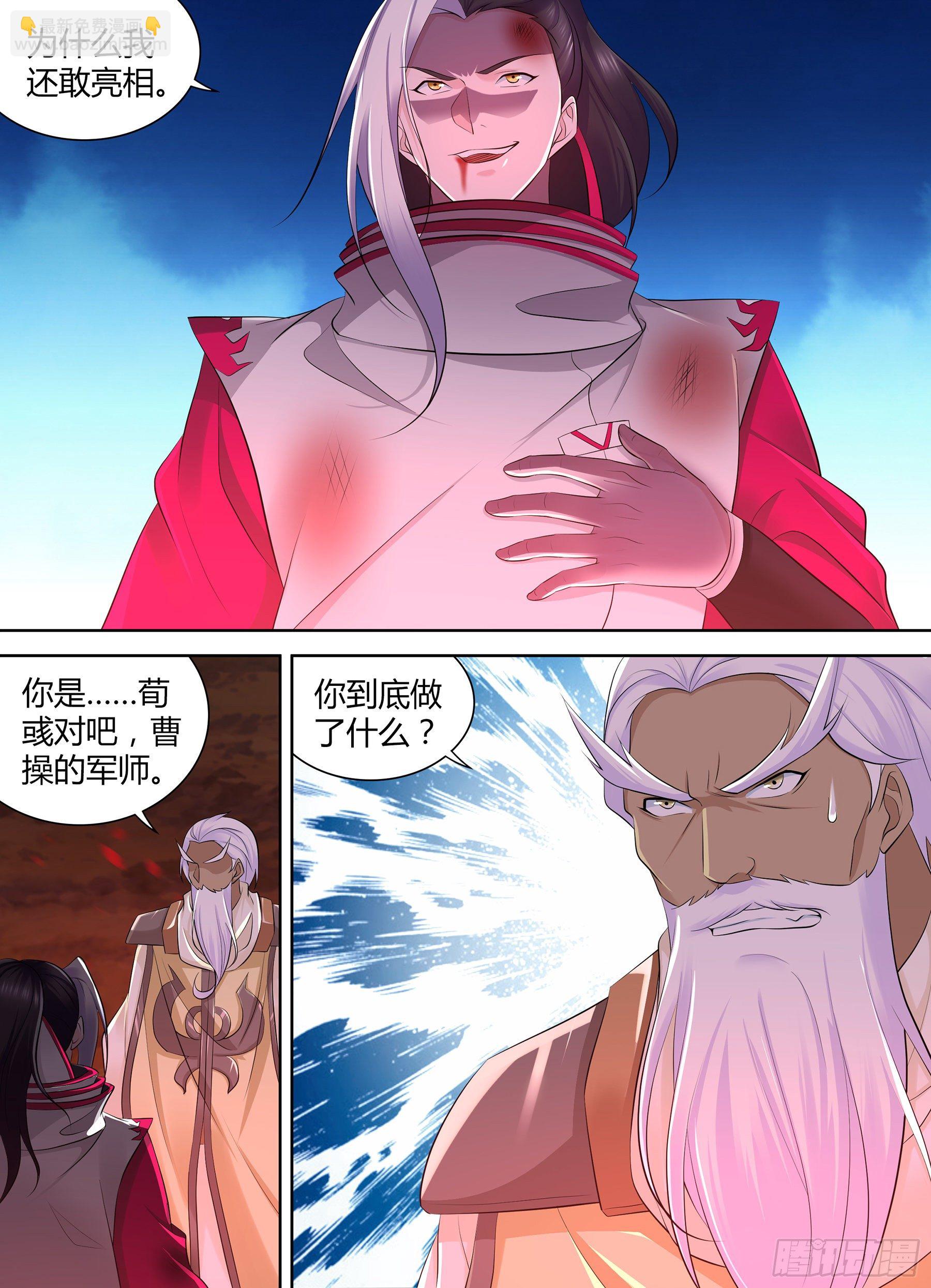348-第356话
