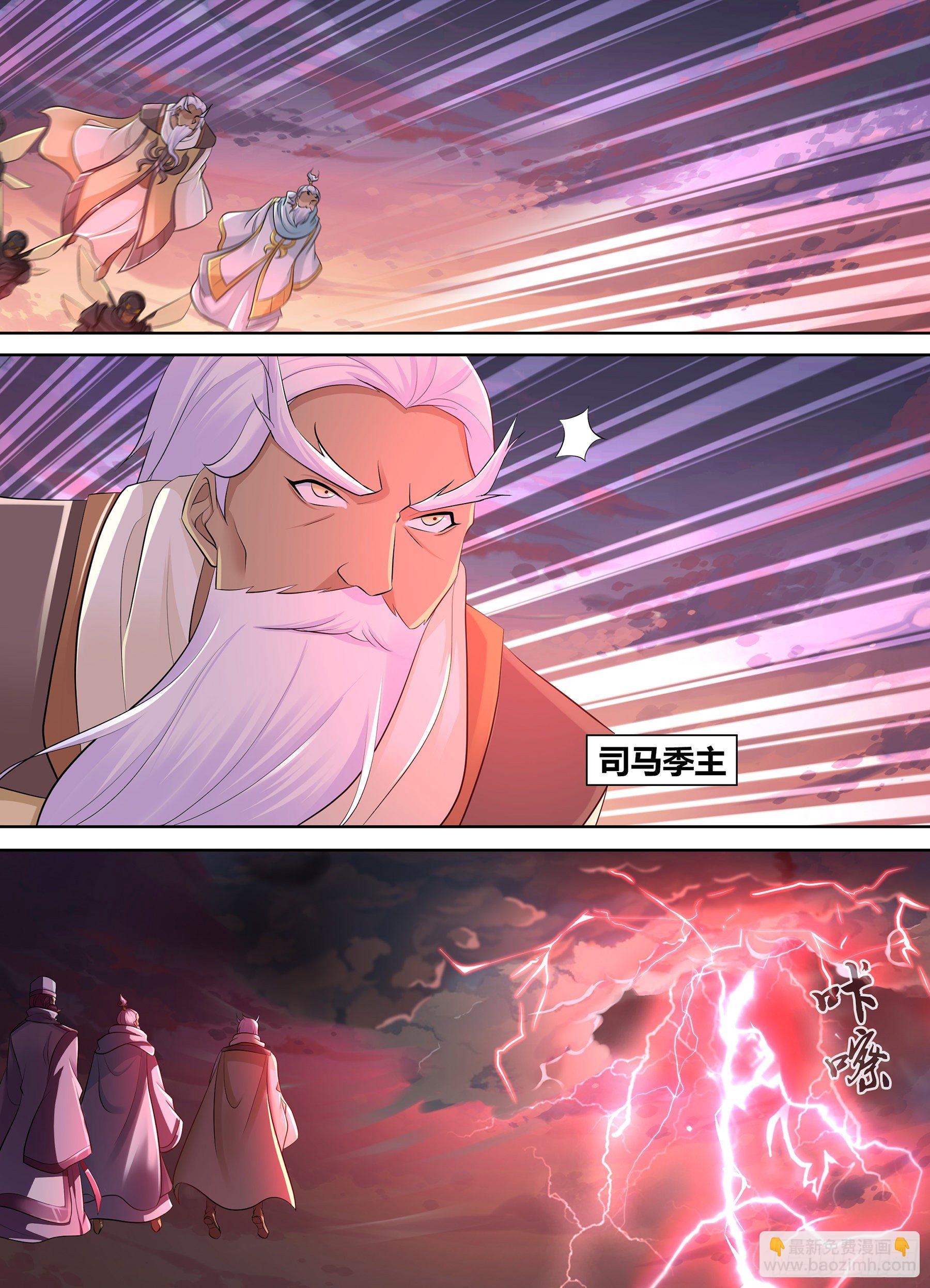 348-第356话
