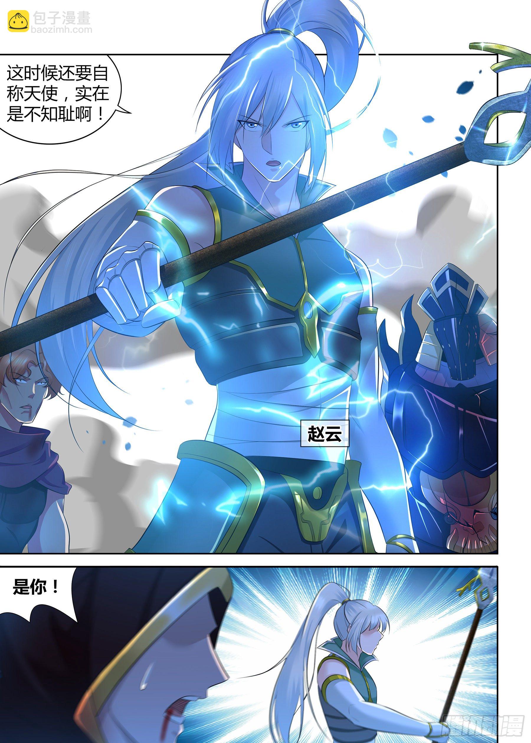 350-第358话