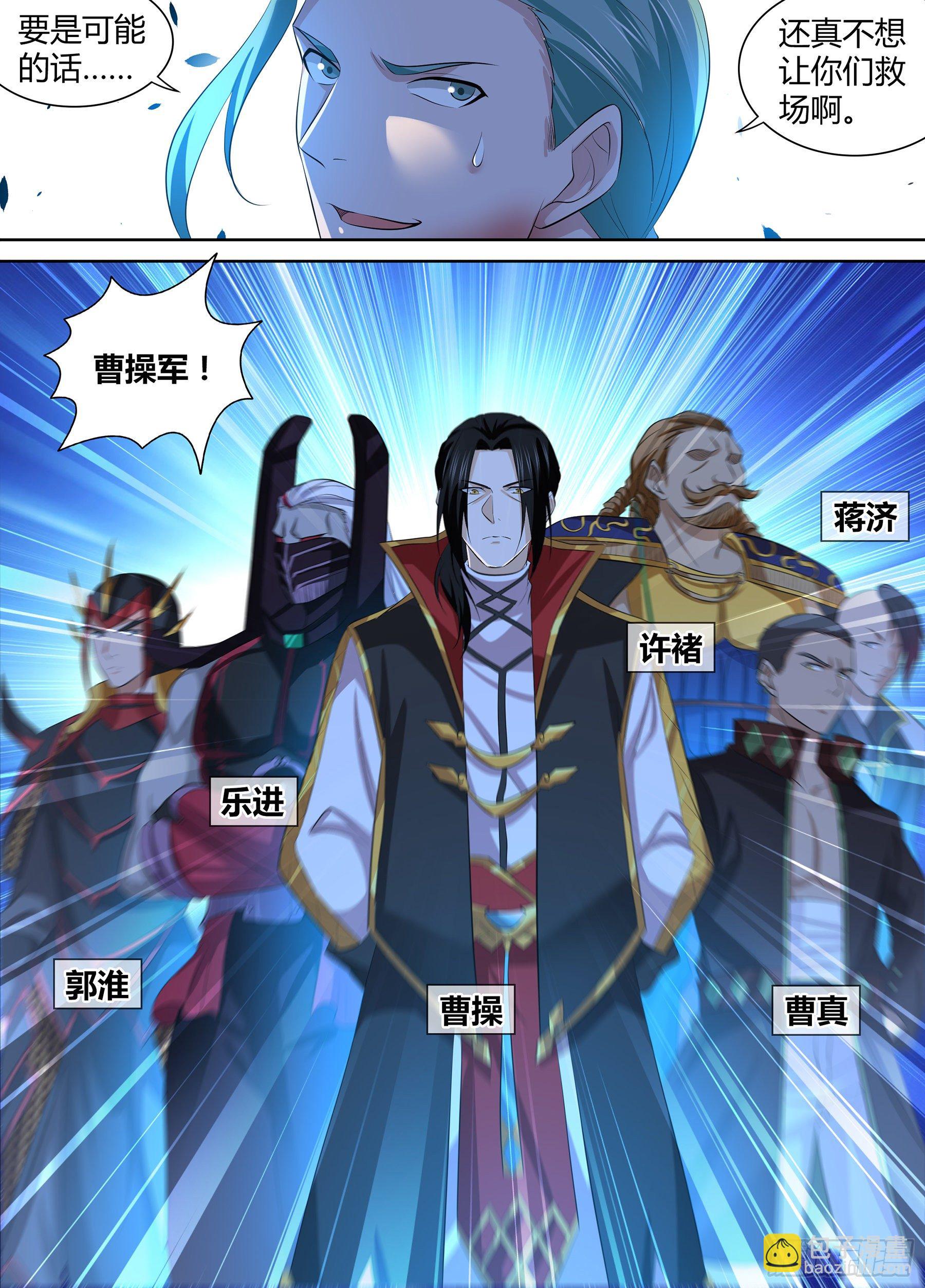 352-第360话