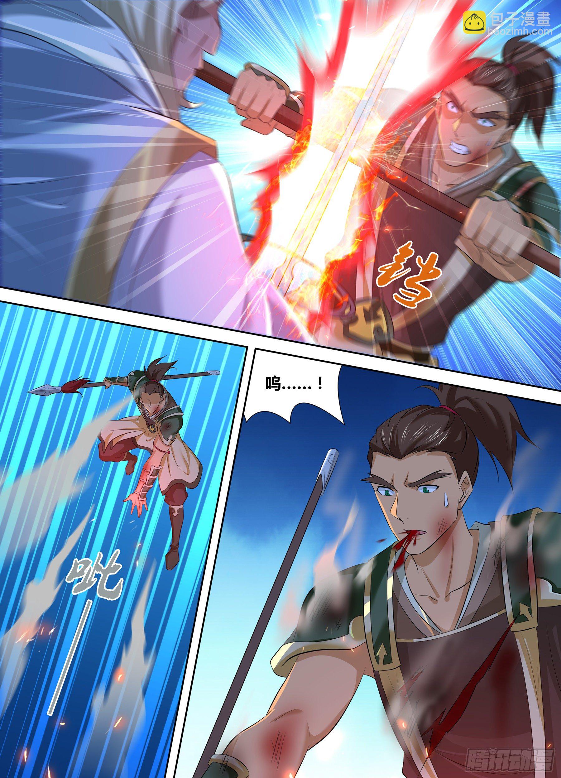 352-第360话