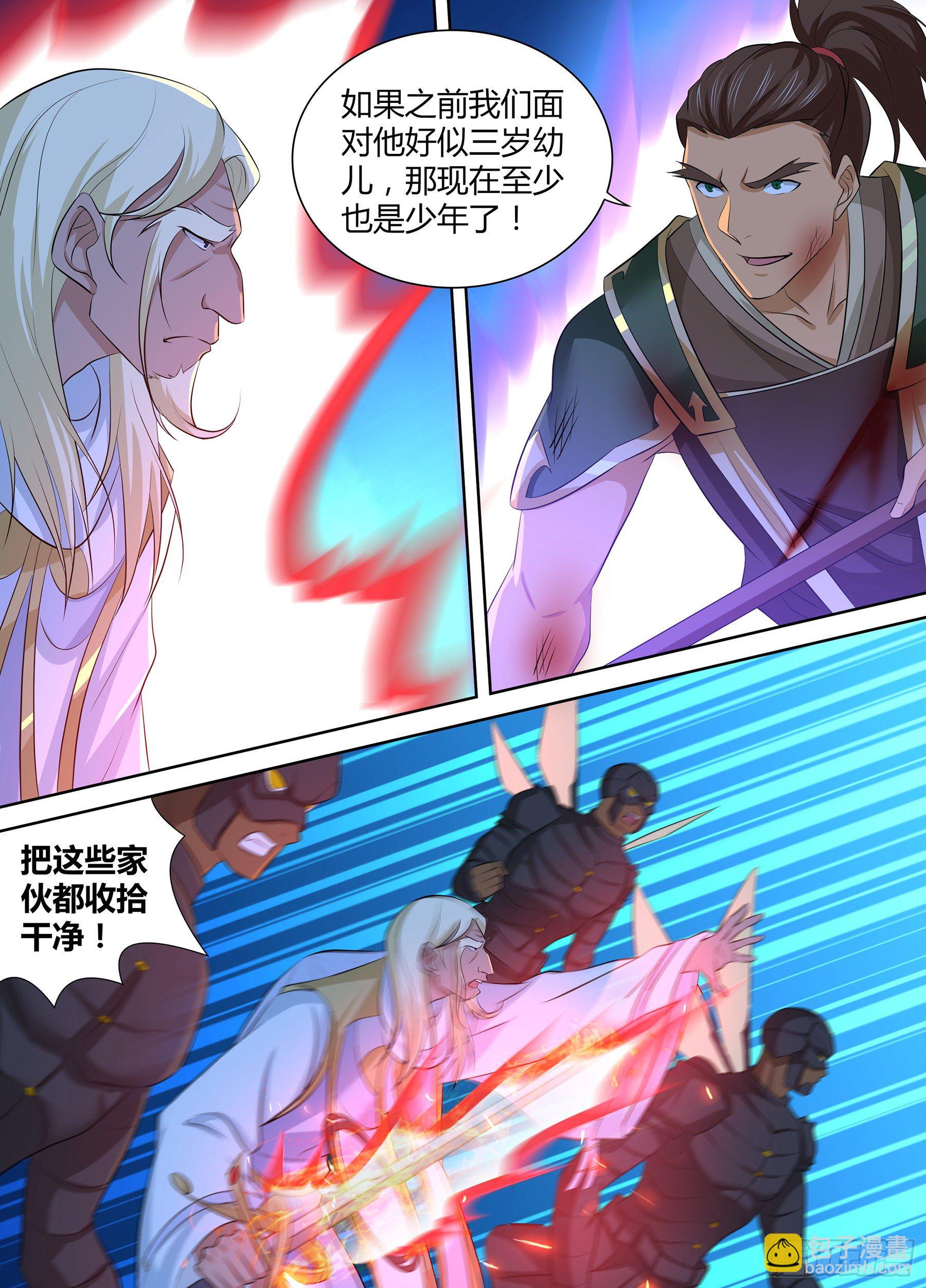 352-第360话