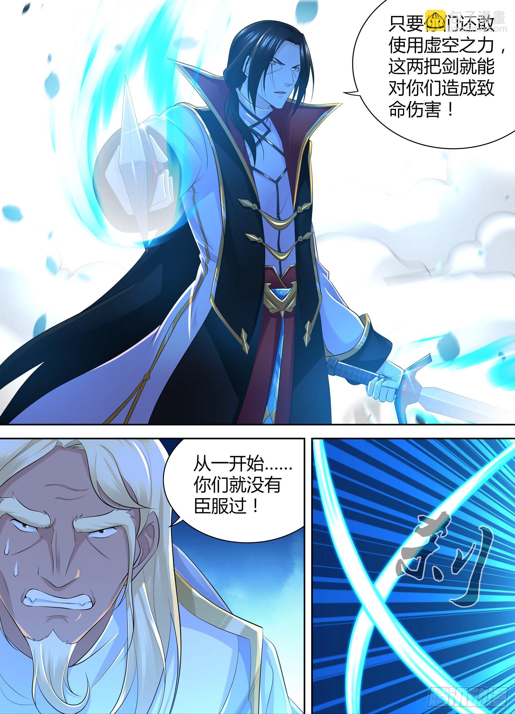 354-第362话