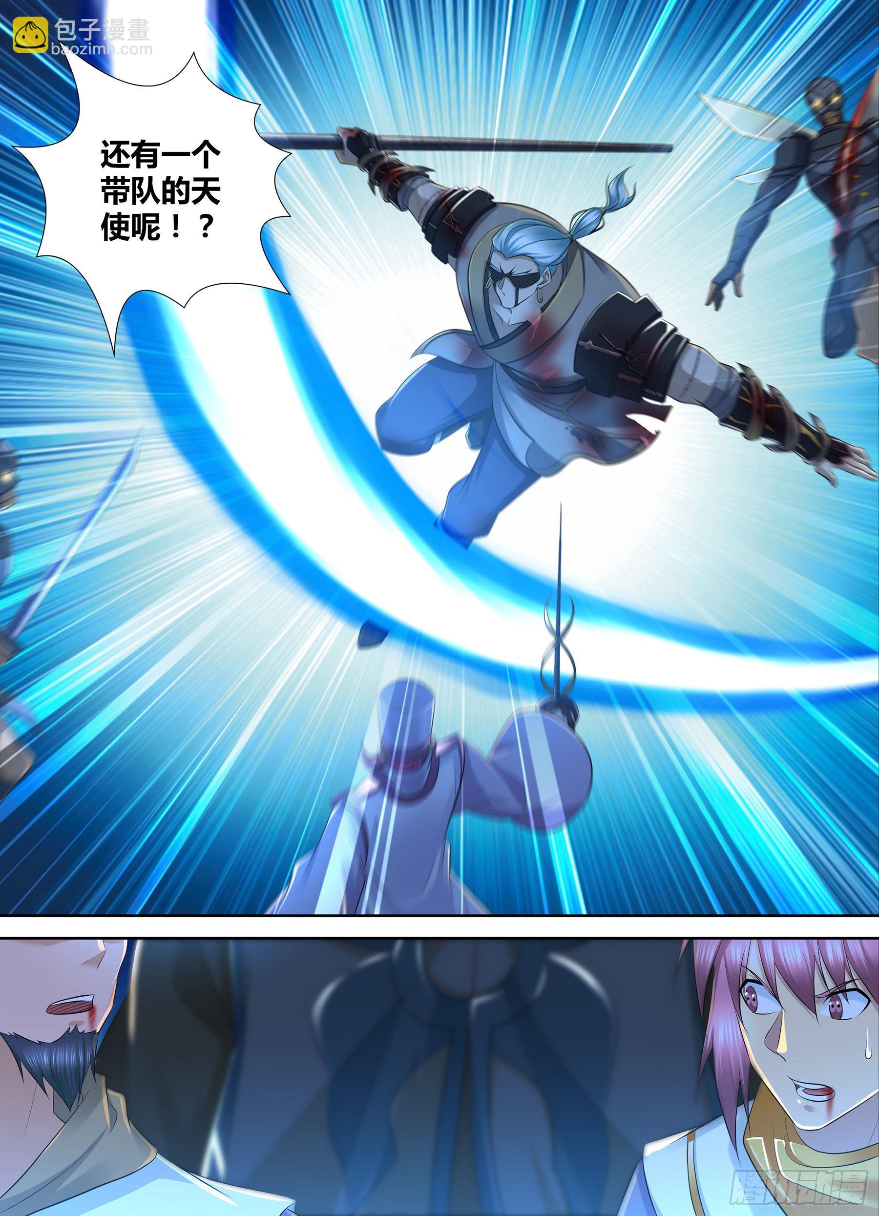 356-第364话