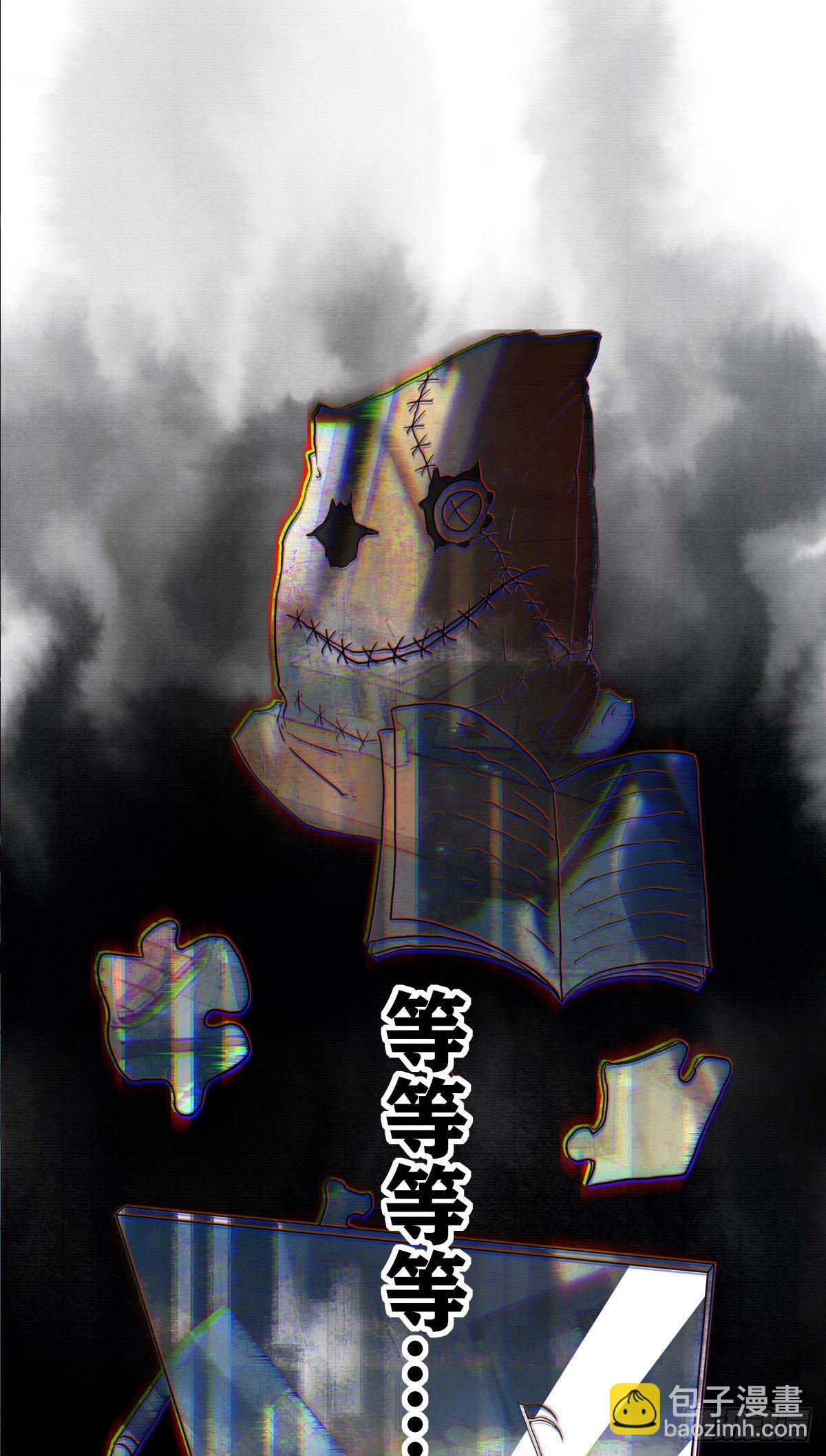 356-第364话