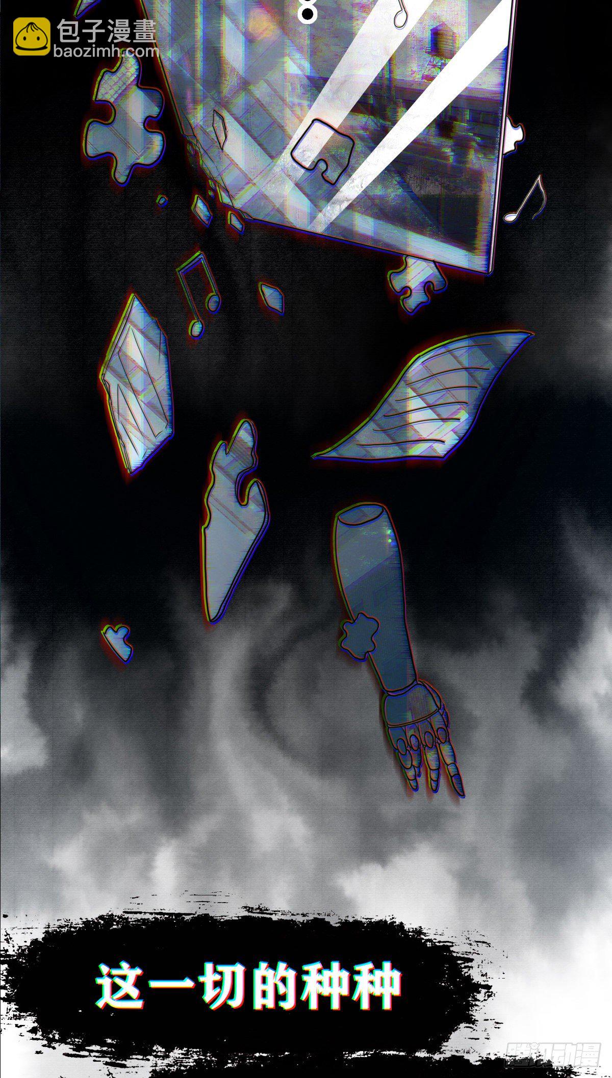 356-第364话