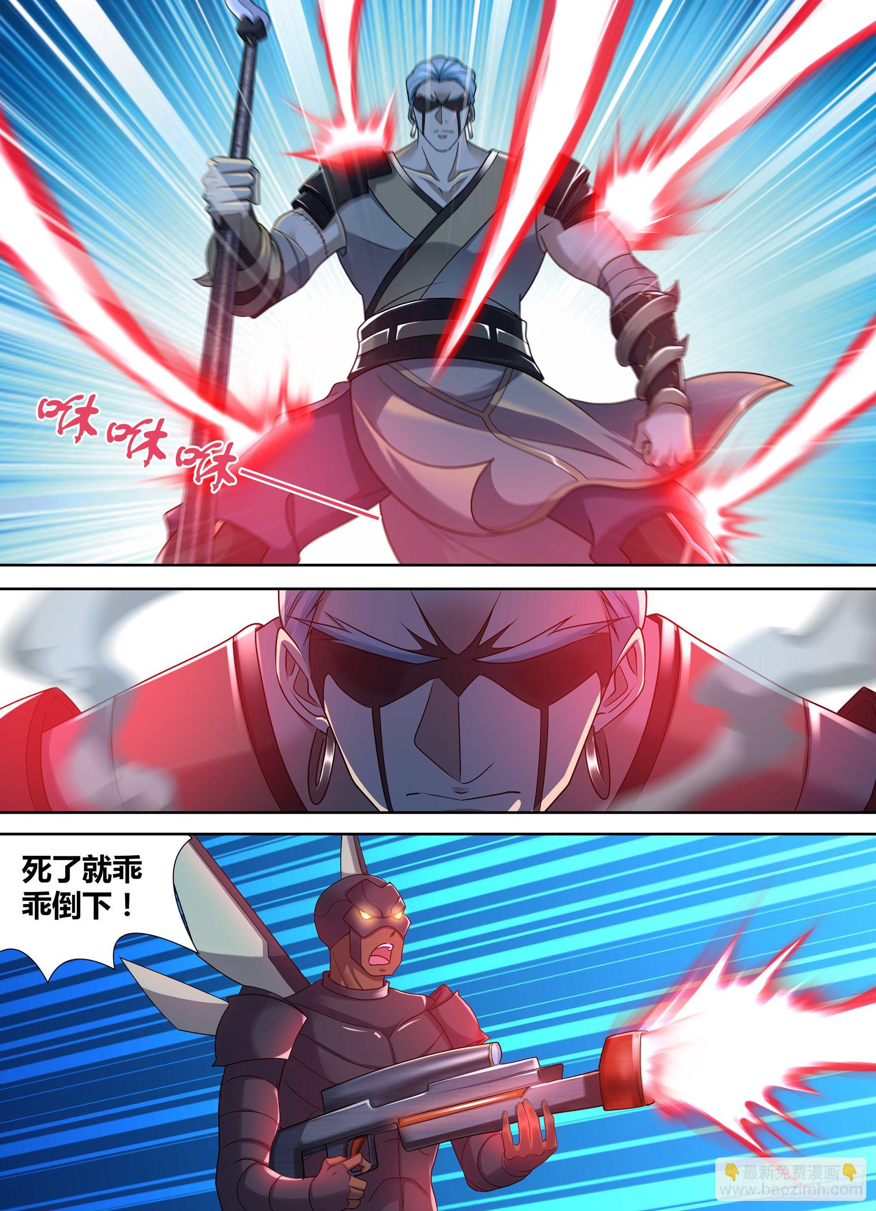 356-第364话