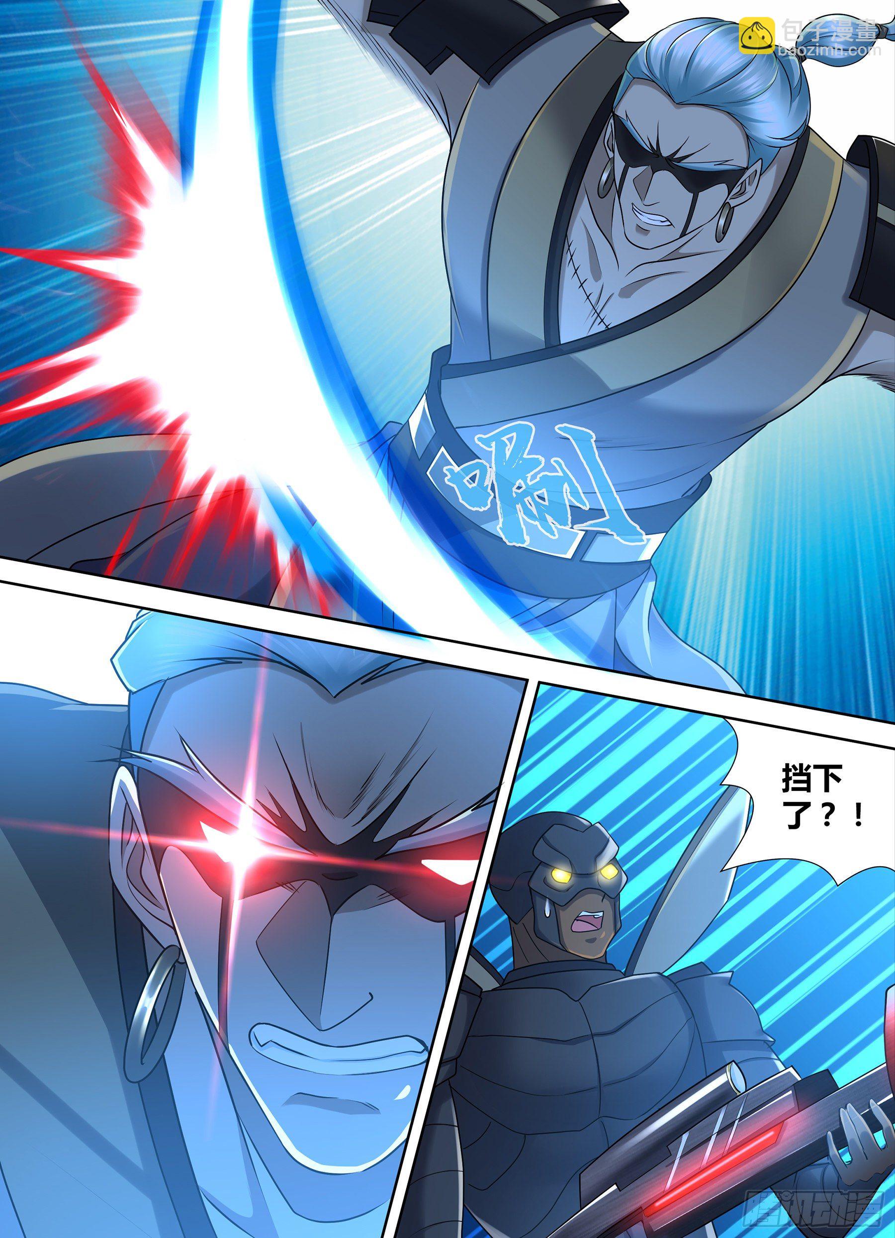356-第364话