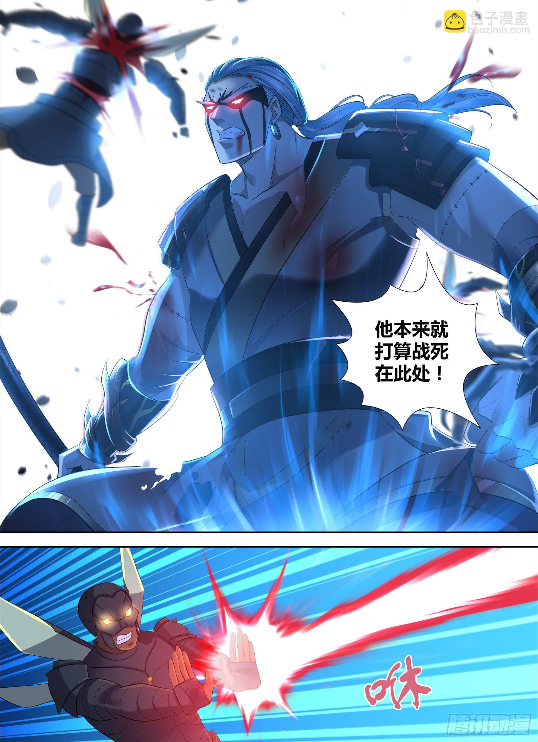 356-第364话