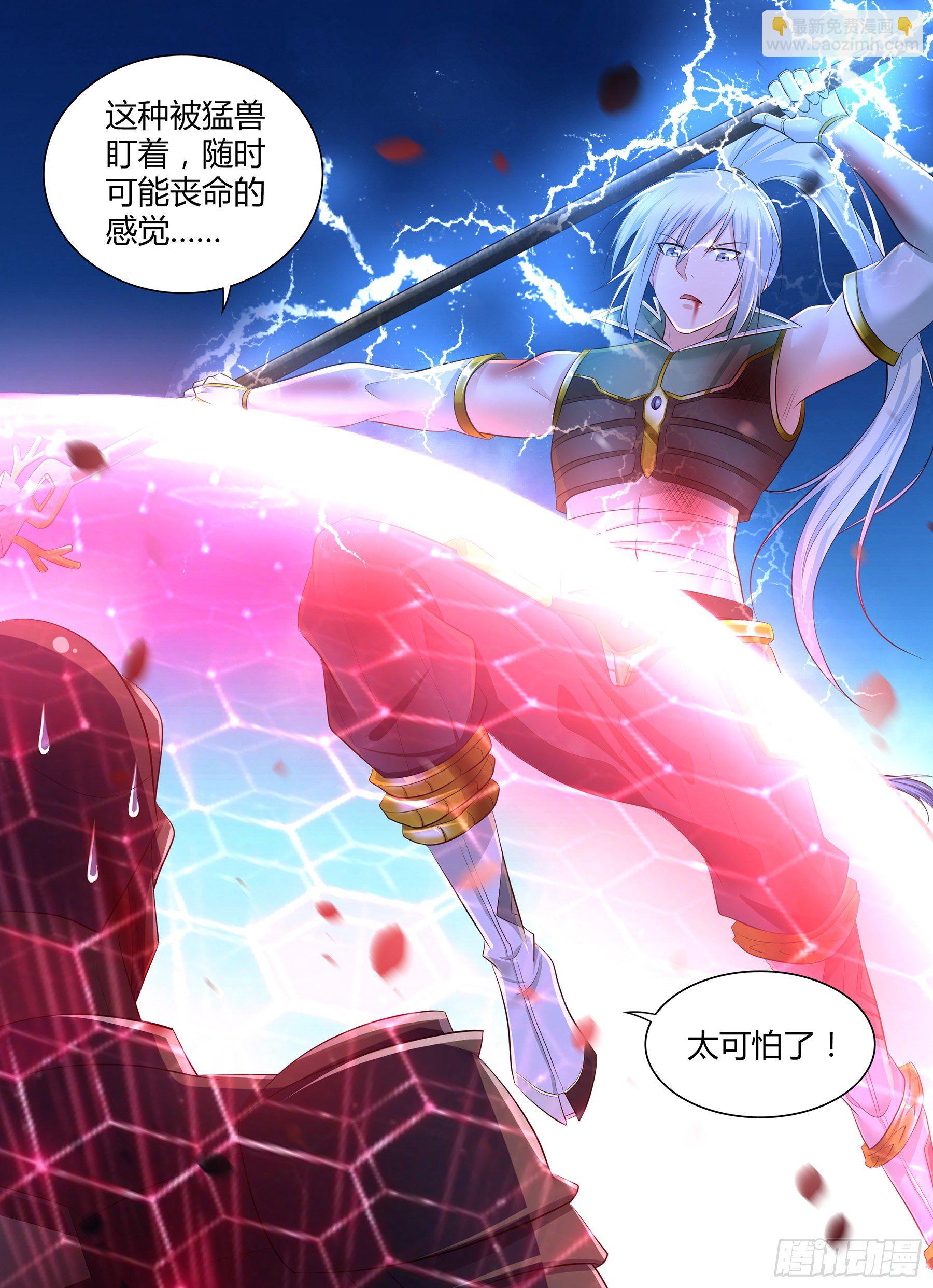 358-第366话
