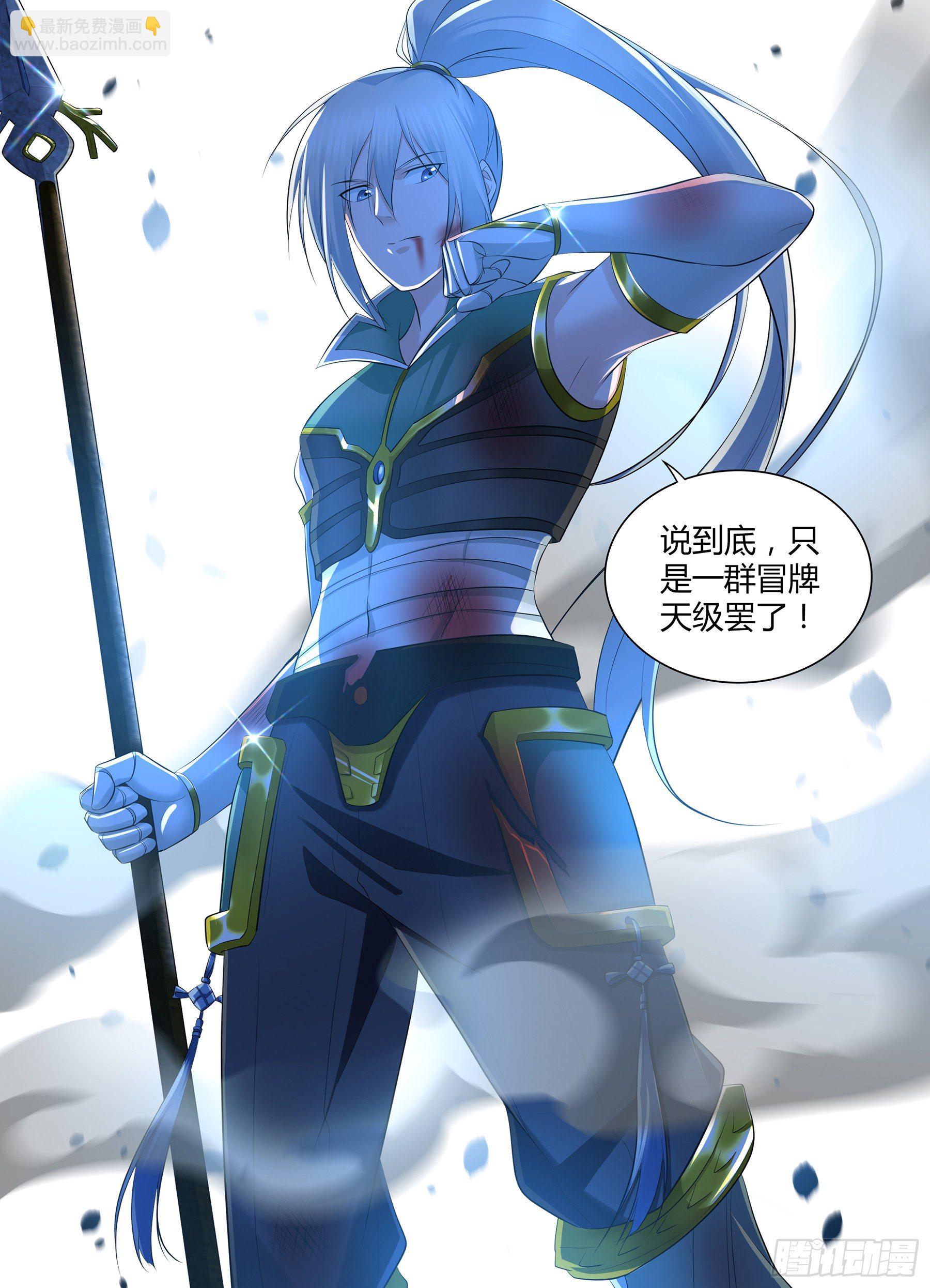 358-第366话