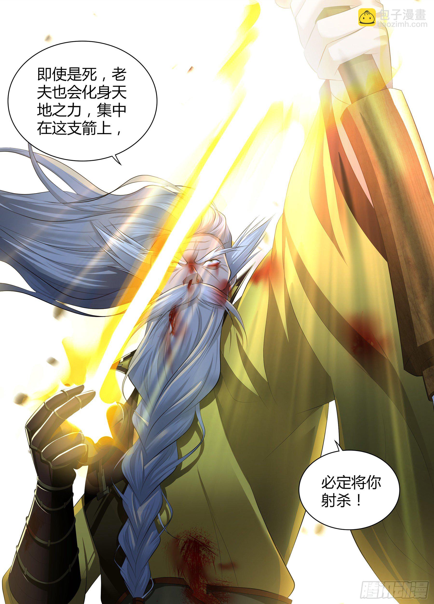 362-第370话