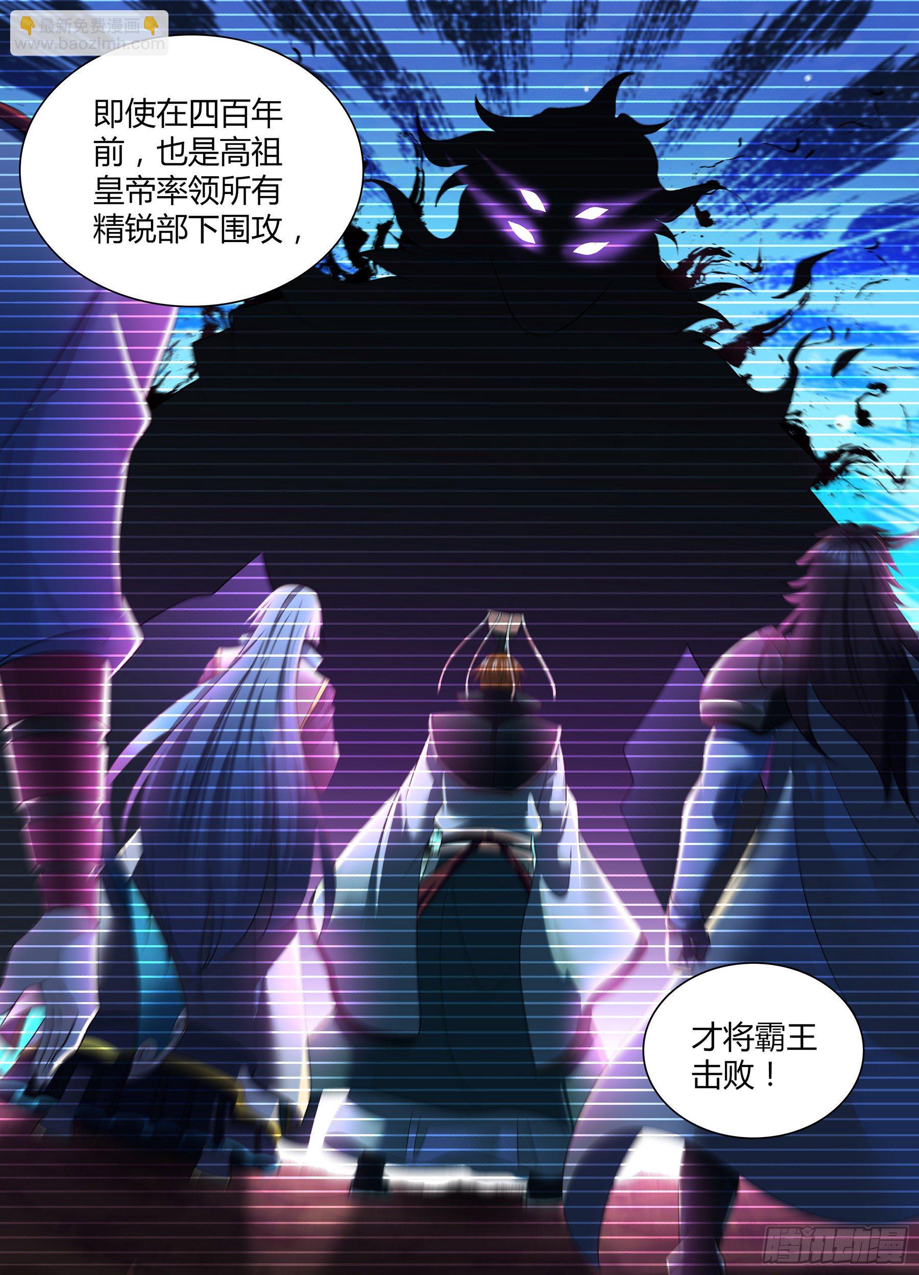 364-第372话