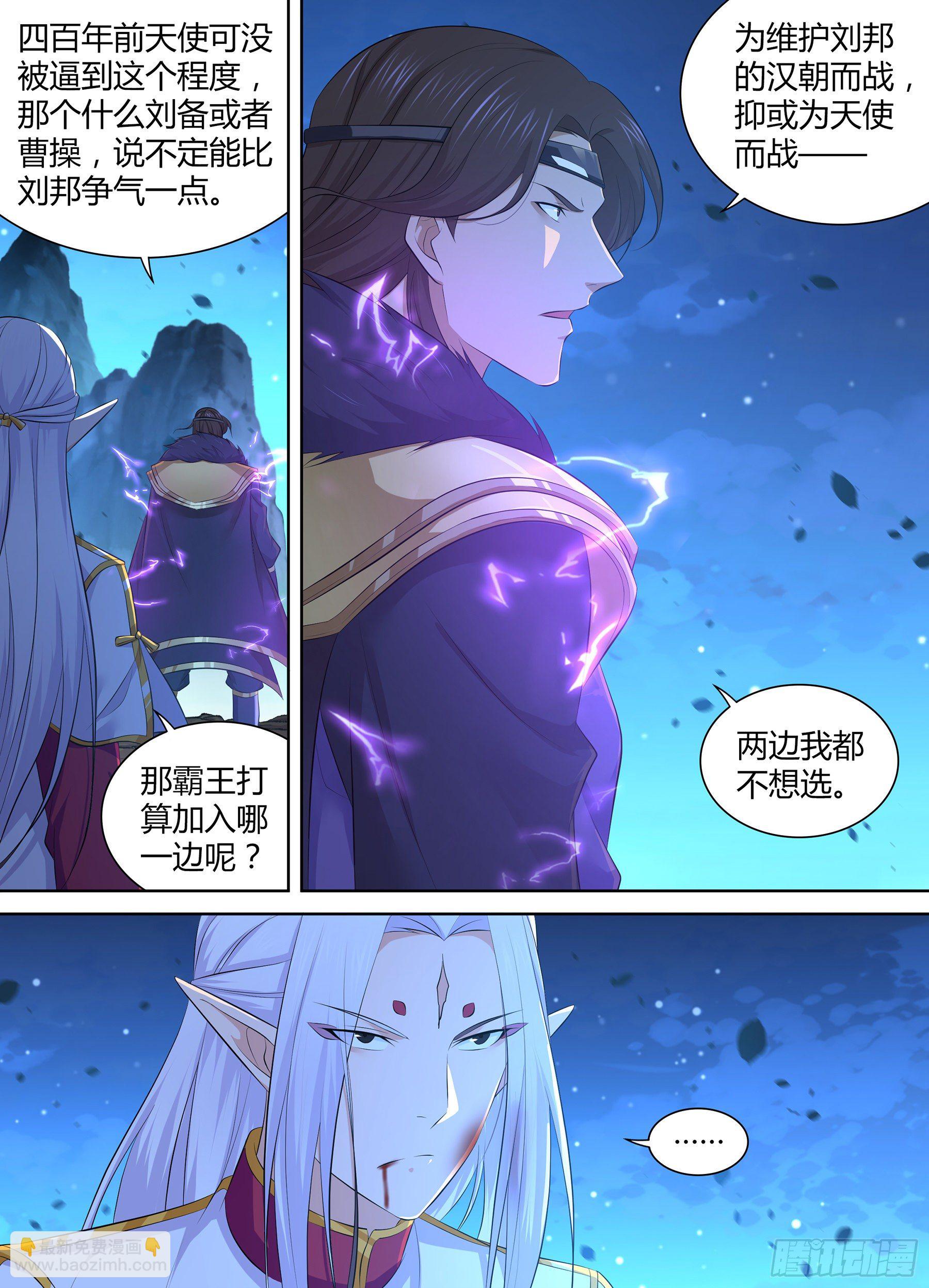 366-第374话